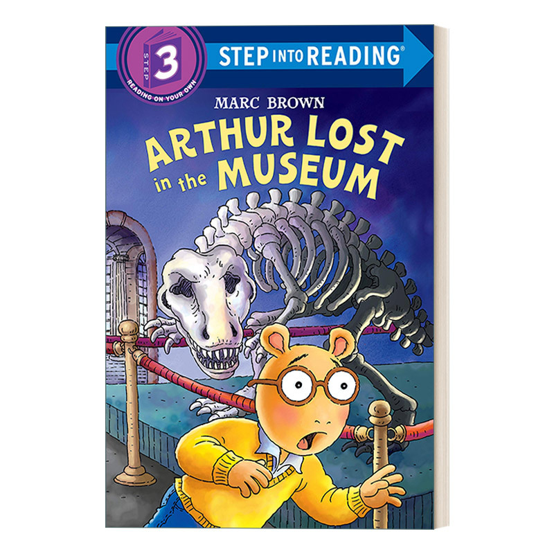 Arthur Lost in the Museum
