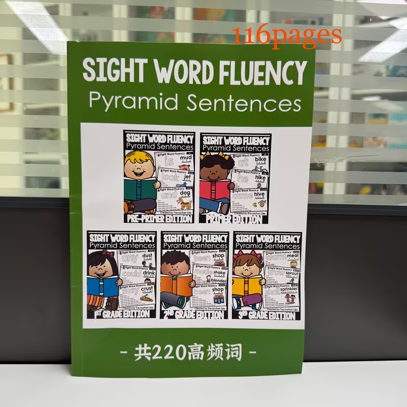 Ultimate Sight Words Learning System | 220 Essential Words for Early Reading (5 Stages)