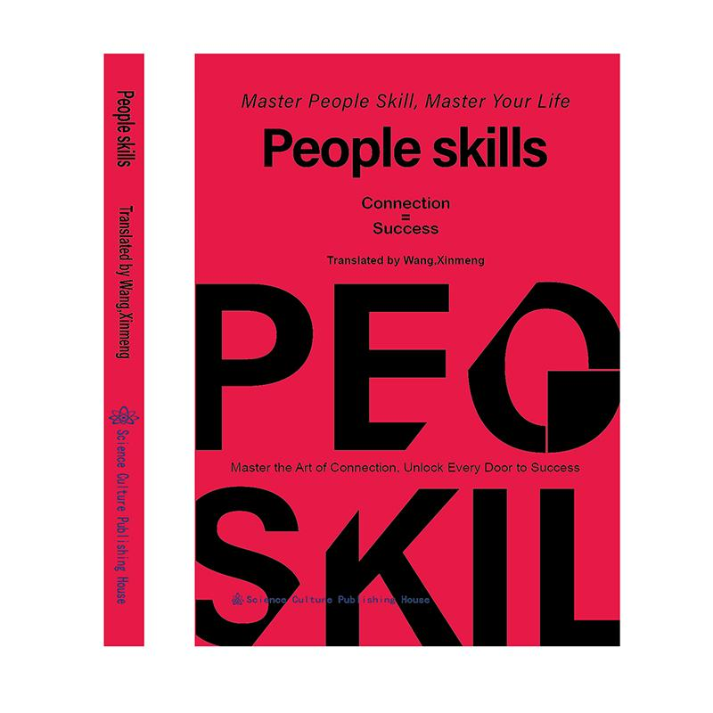 Advanced People Skills & Human Psychology Guide | Master Social Dynamics & Protect Your Boundaries