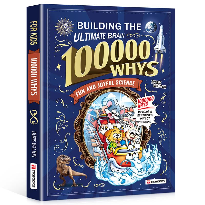 S-【TIKBOOKS】Children's encyclopedia \"Why 100,000?\" Extracurricular reading for primary school students