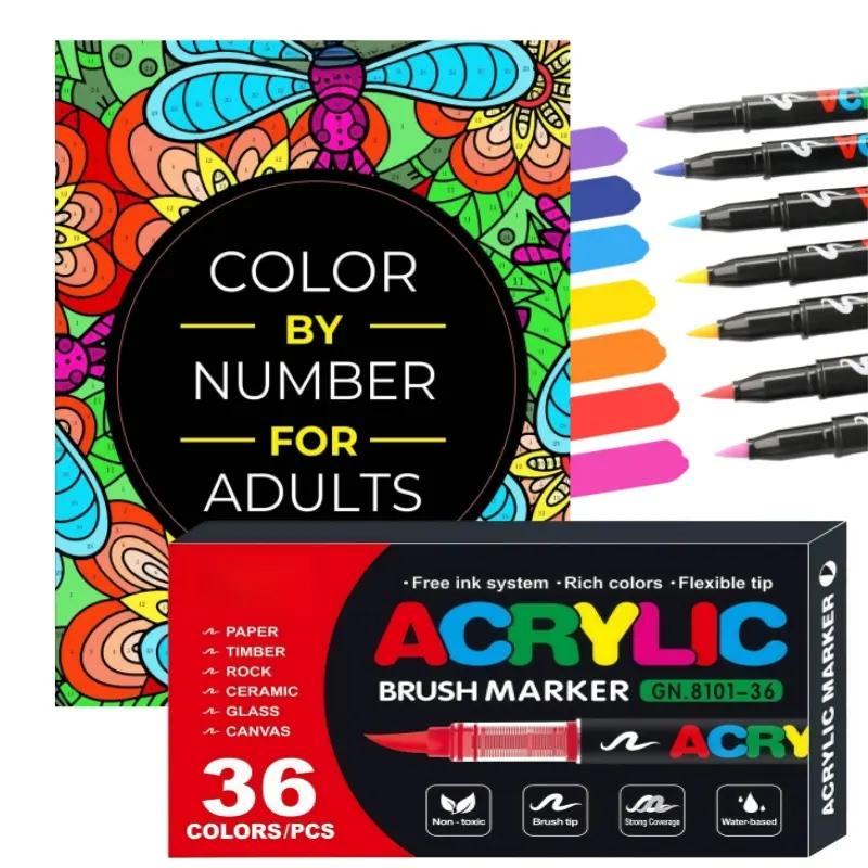 Color By Number For Adults:75 Beautiful Pictures Designed For Fun