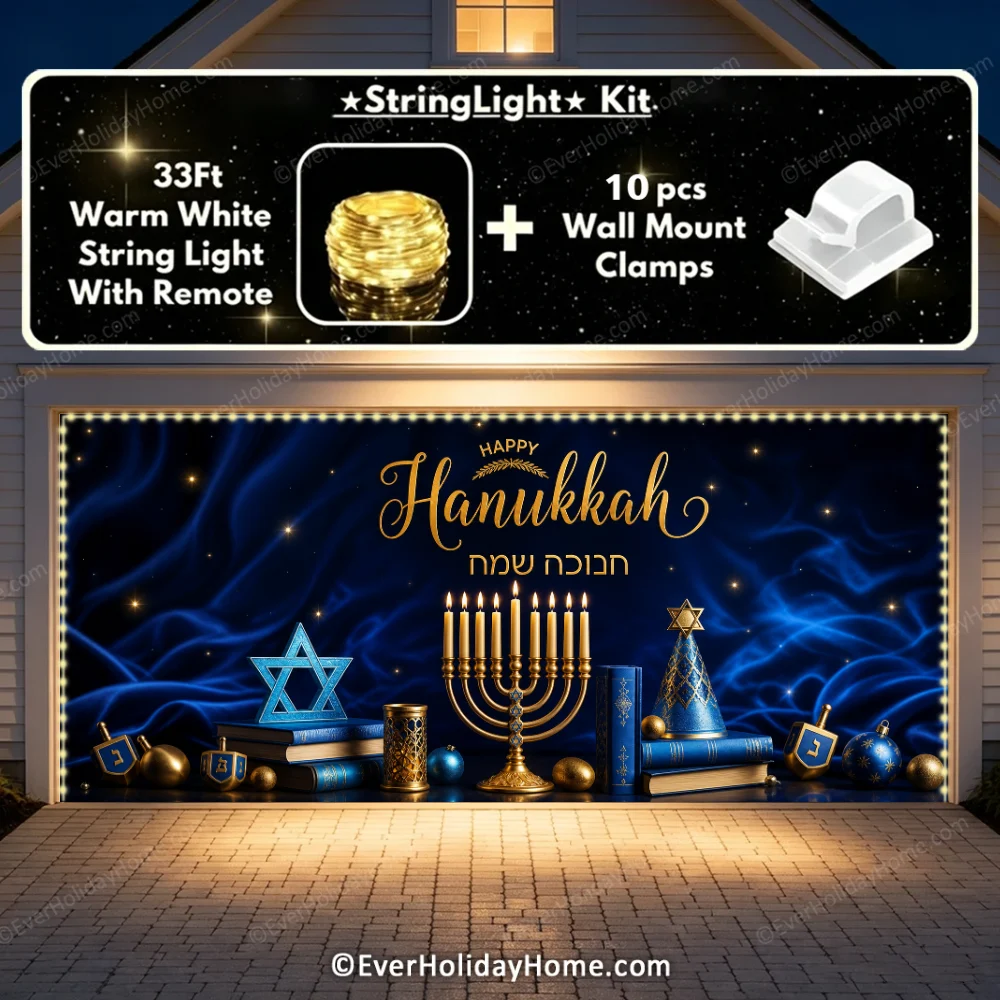 Happy Hanukkah (B) Festive Garage Door Cover additional product image