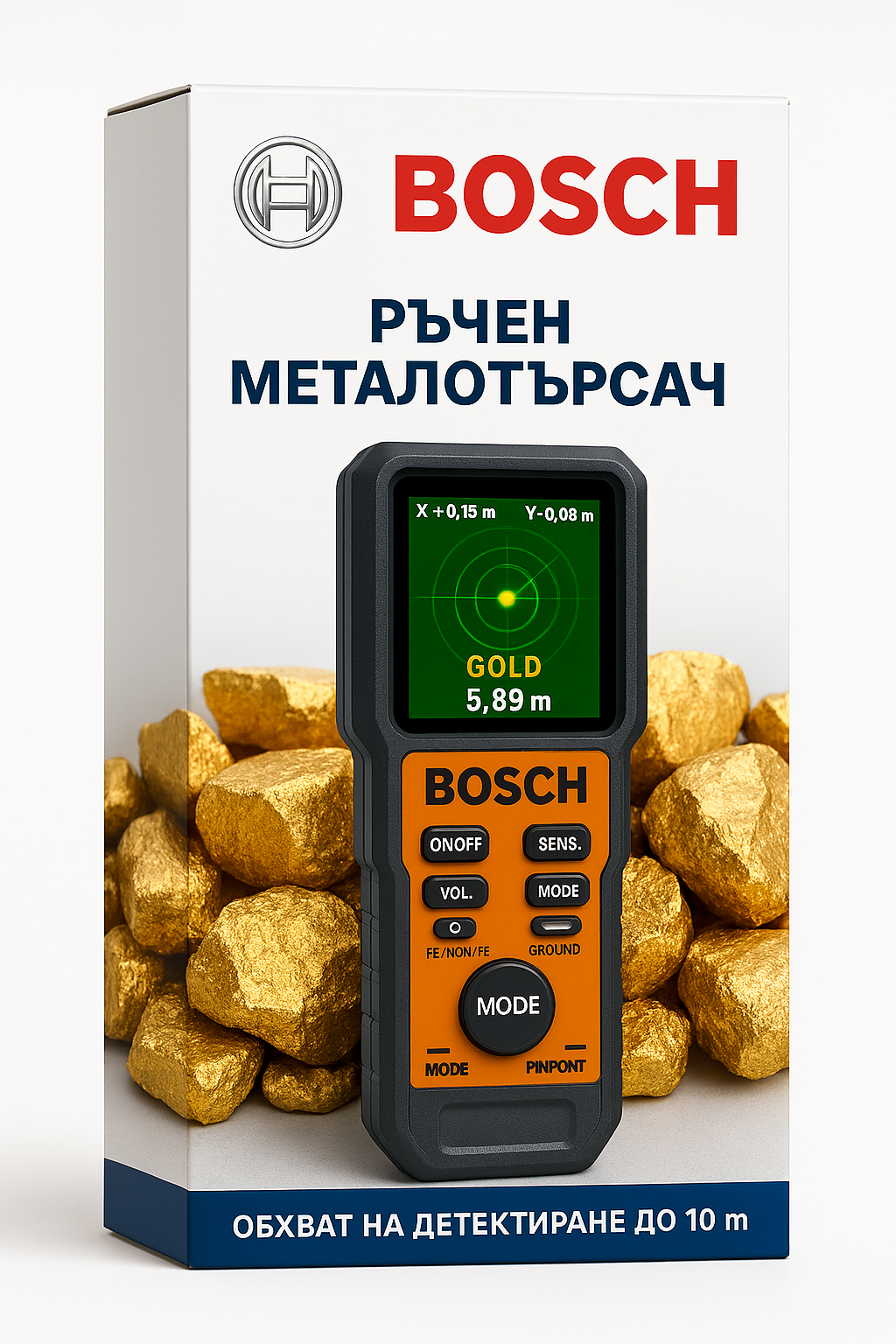 Високопрецизен металотърсач BOSCH
