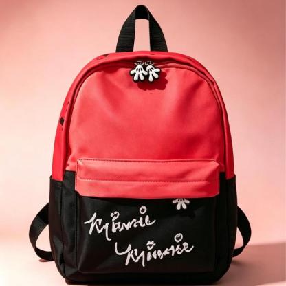 Morral y Mochila Infantil Impermeable Novedad 2026 con Estampados de Caricaturas, Diseño Ergonómico Transpirable, 9 Colores Disponibles, Medidas 31x24x10 cm para Niños Jardín y Primaria