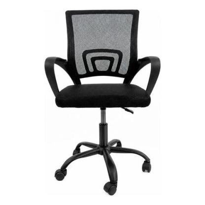 Silla Ejecutiva Oficina Ergonómica Escritorio Giratoria