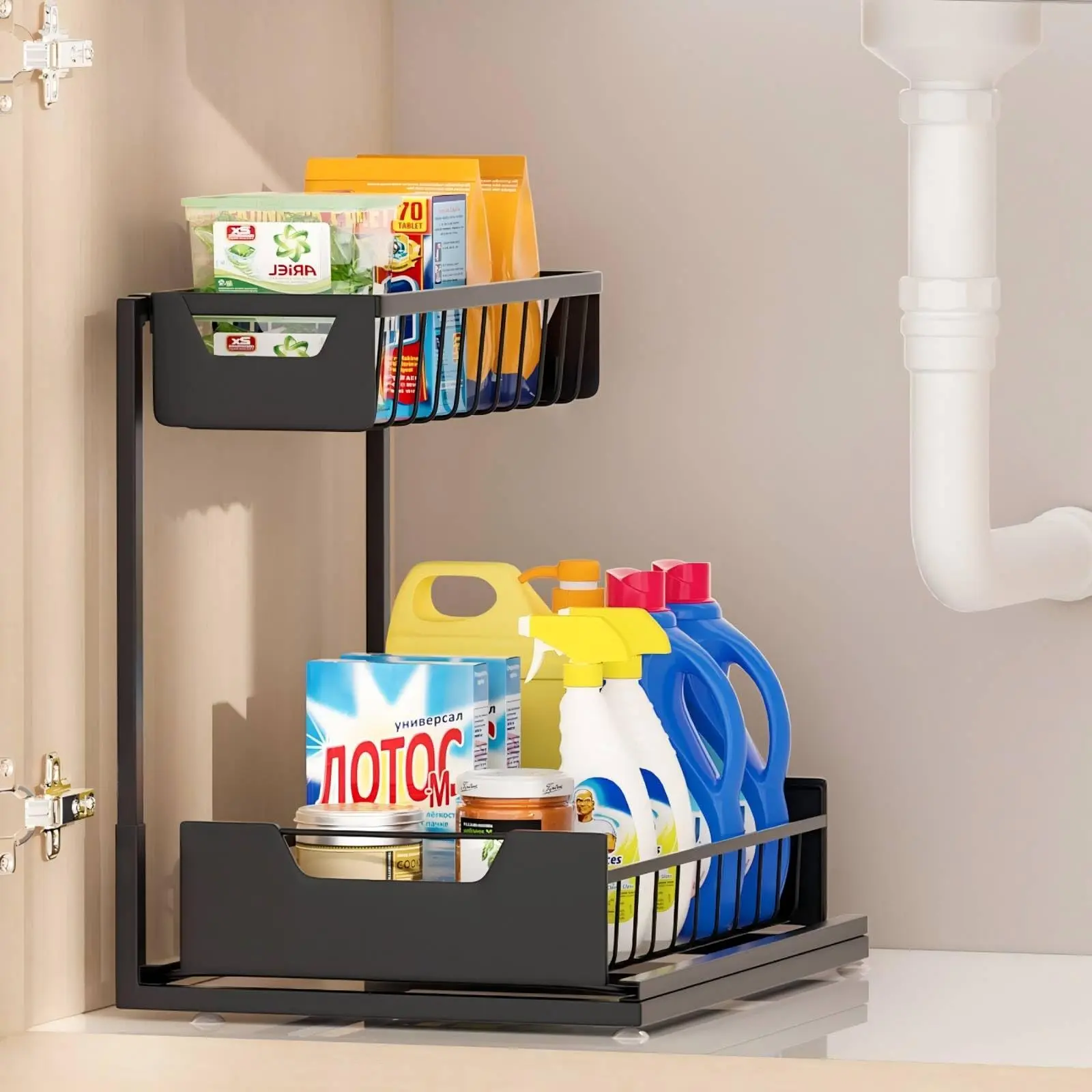 Undersink Storage Rack with 2 Layers Metal Pull-Out Kitchen Cabinet Organizer