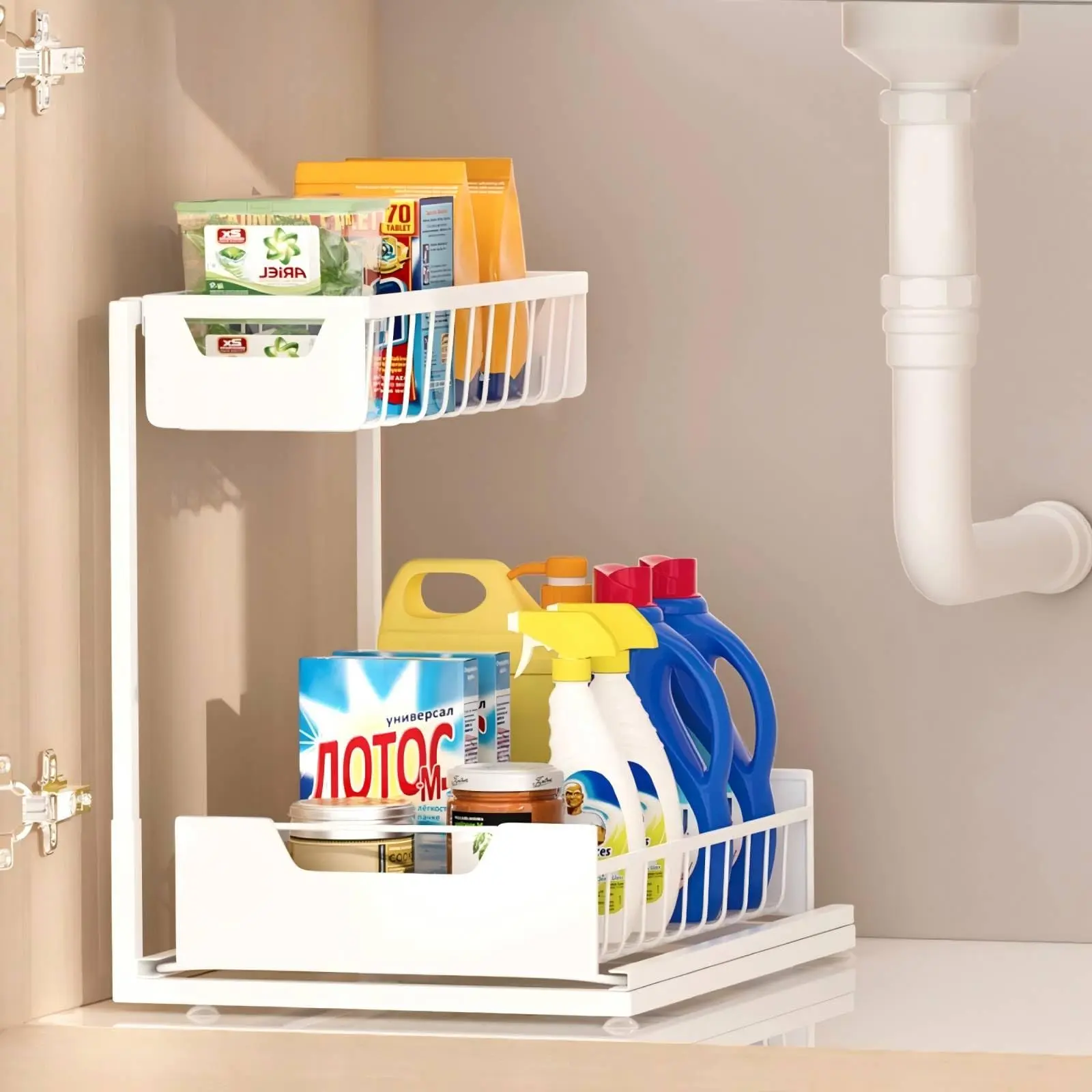 Undersink Storage Rack with 2 Layers Metal Pull-Out Kitchen Cabinet Organizer