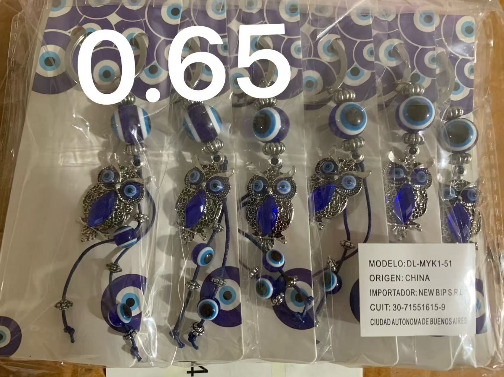 蓝眼睛🪬🧿挂件，摆件