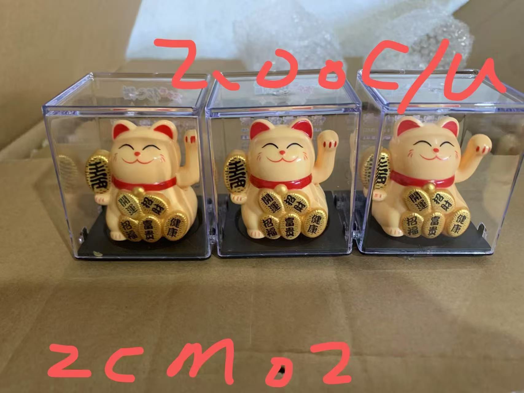 红绳拄件猫头鹰🦉摆件