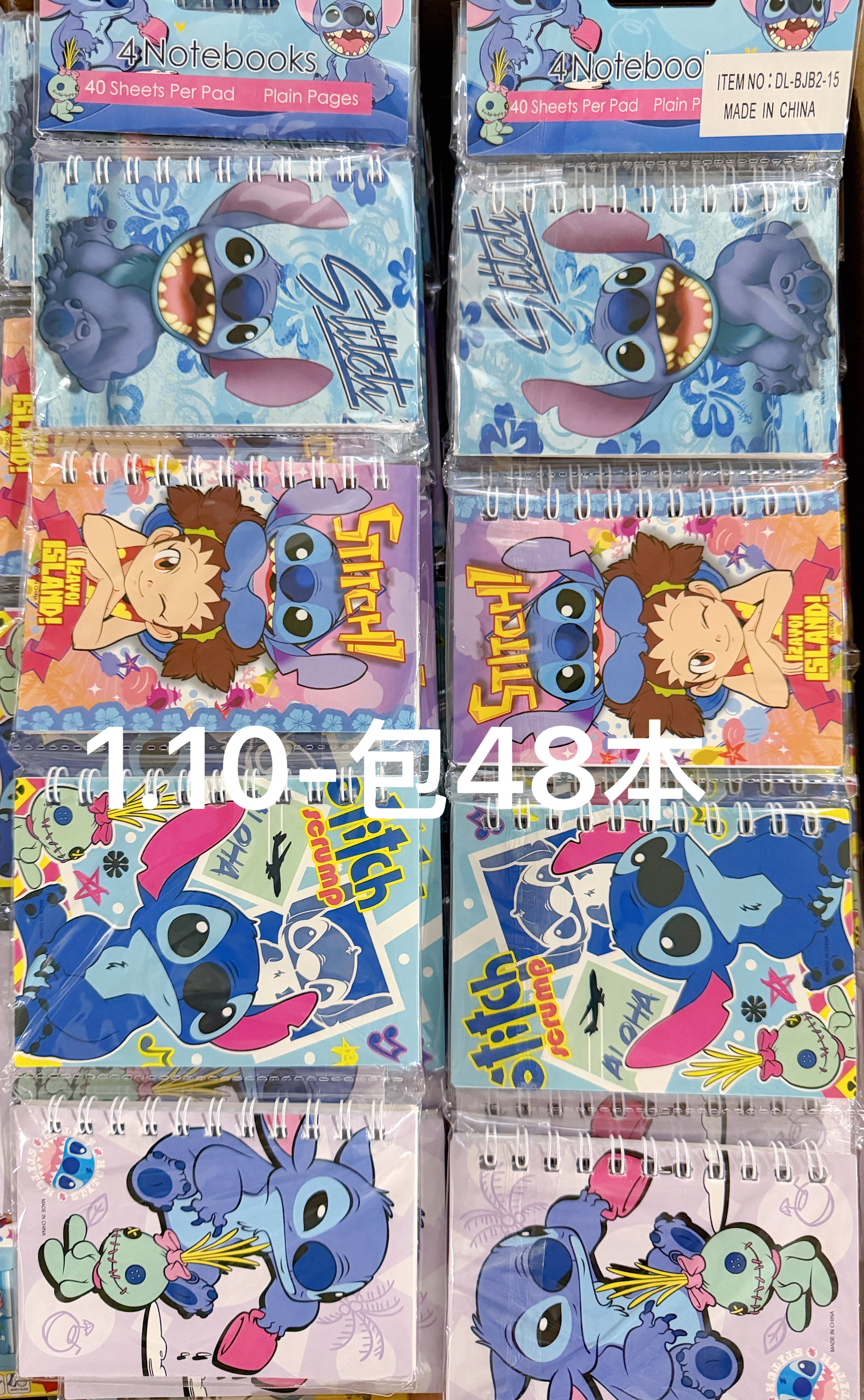 马克笔. 文具