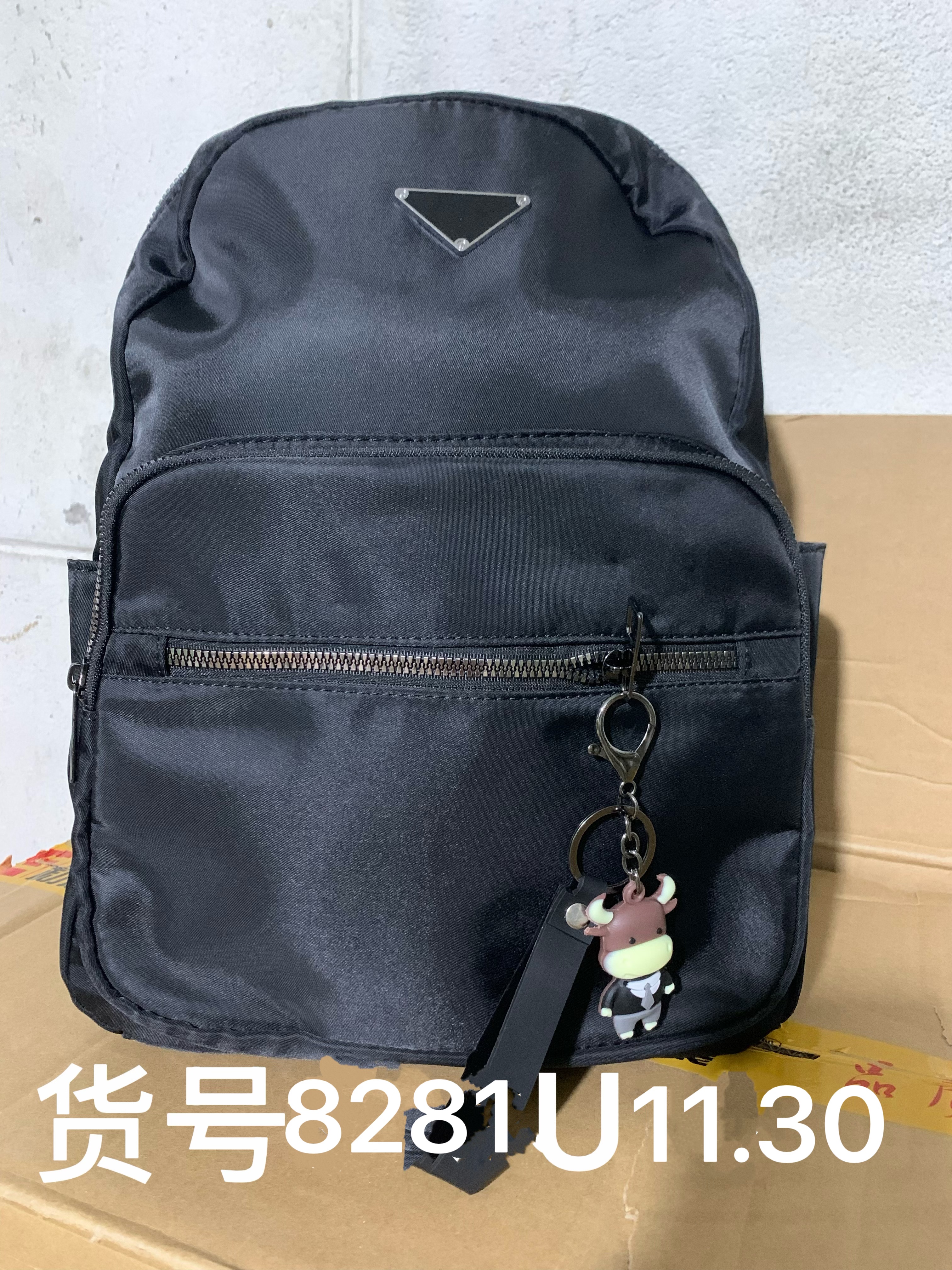背包
