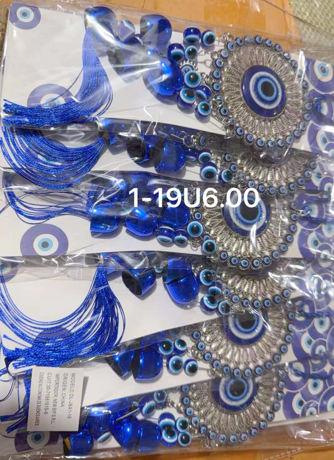 蓝眼睛🪬🧿挂件，摆件