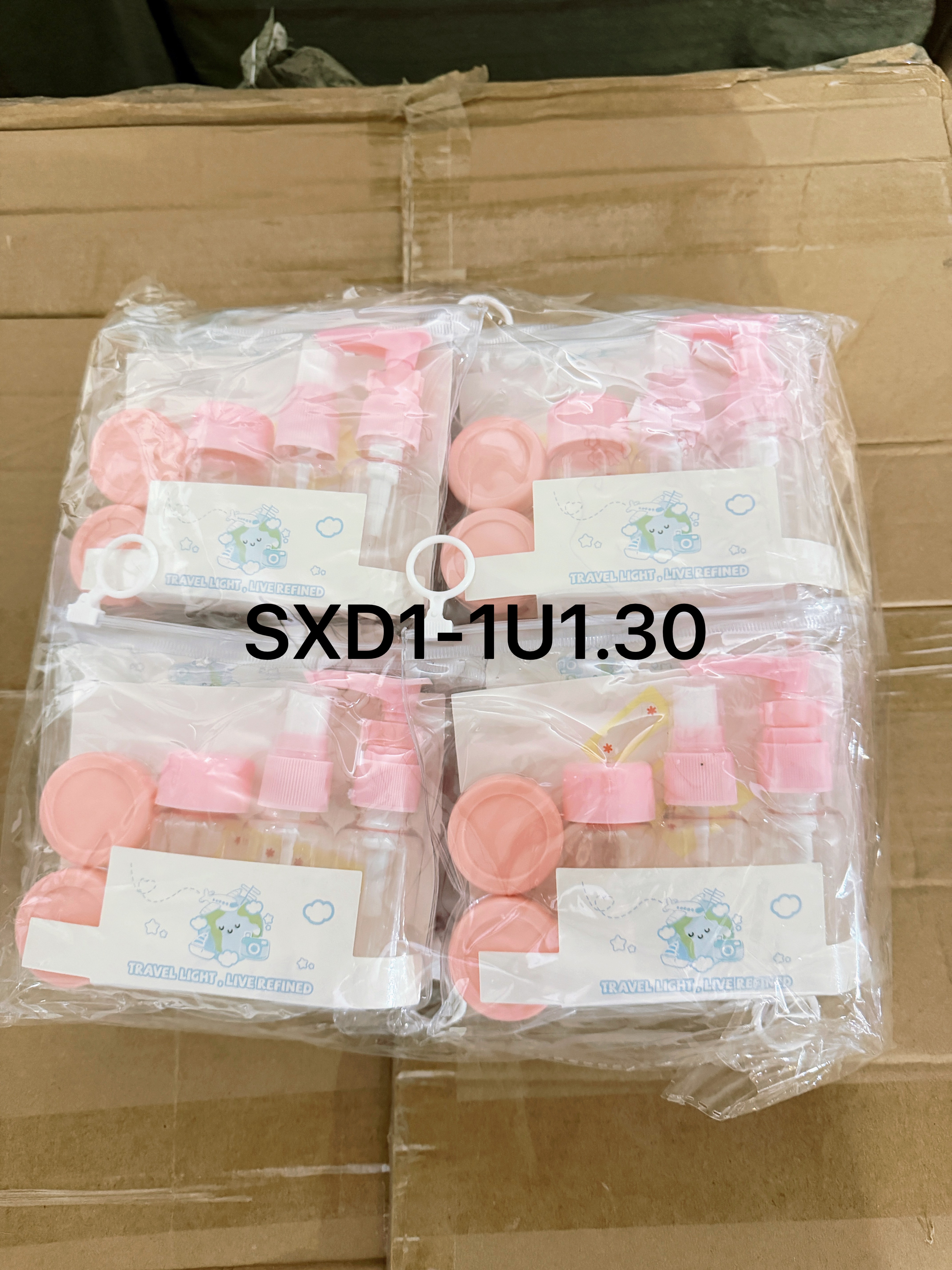 化妆箱三件套    单个装  旅行空瓶套装