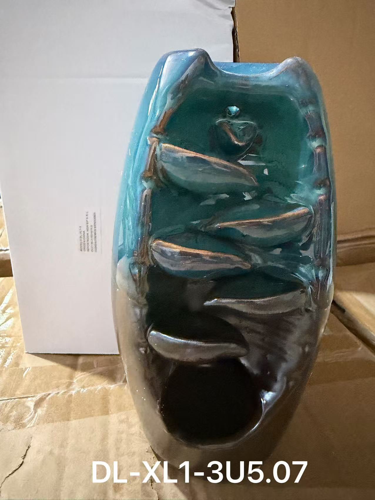 香炉
