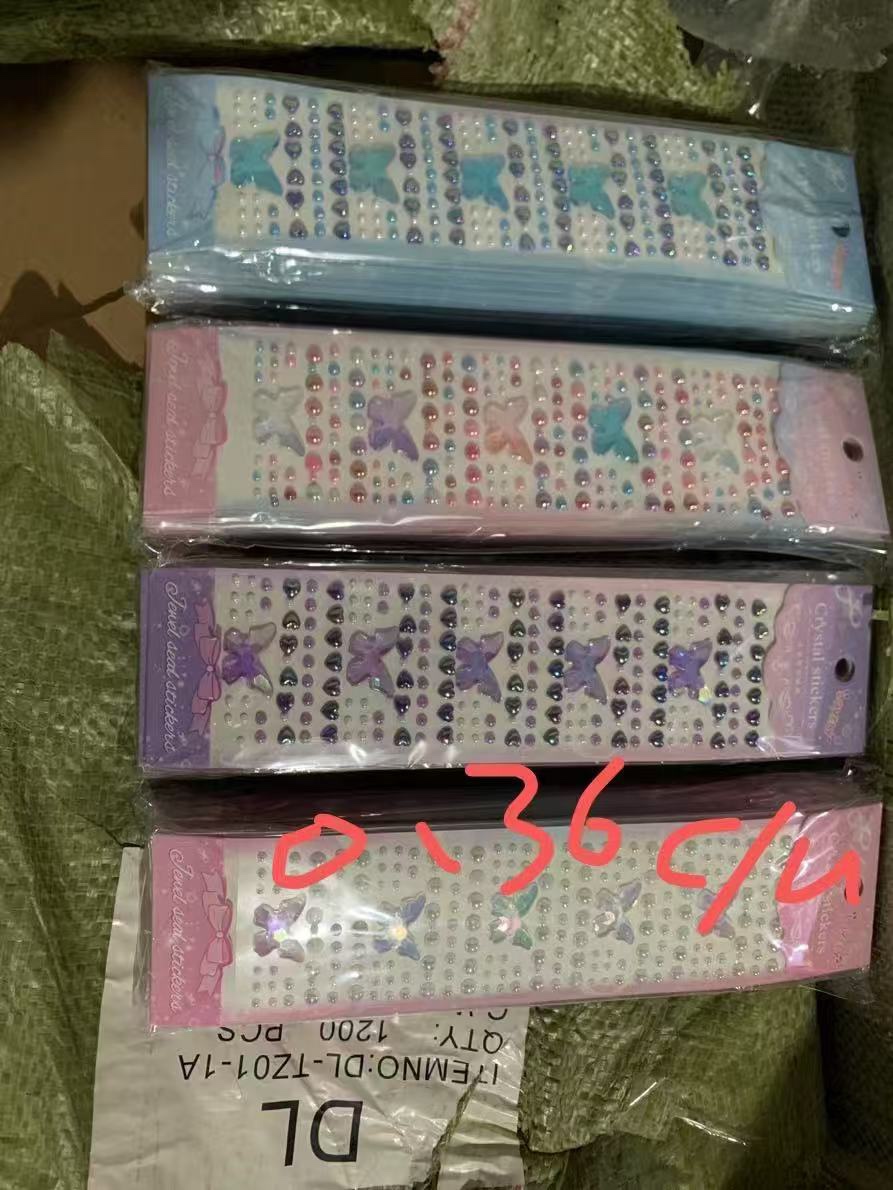 贴贴纸