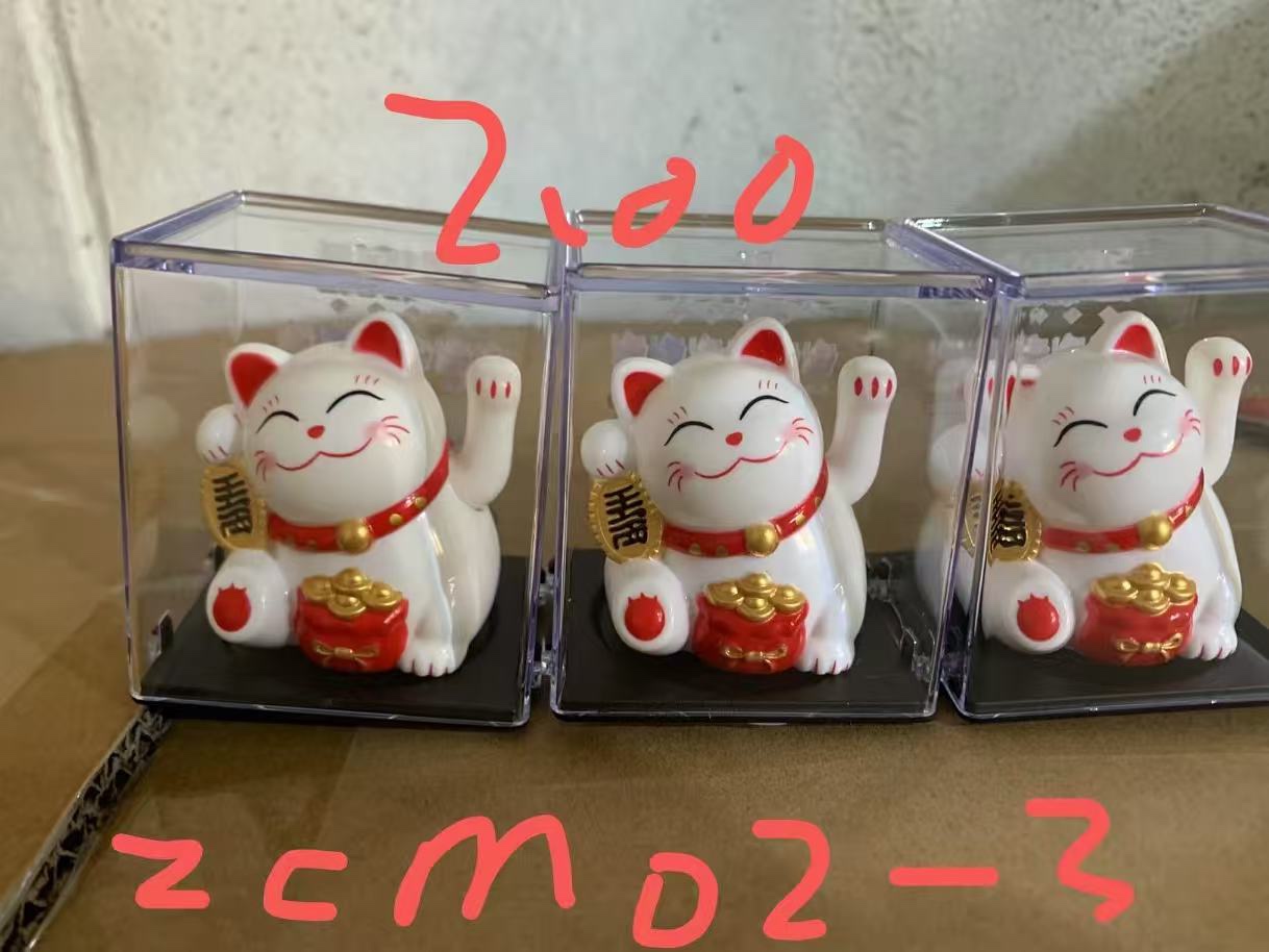 红绳拄件猫头鹰🦉摆件