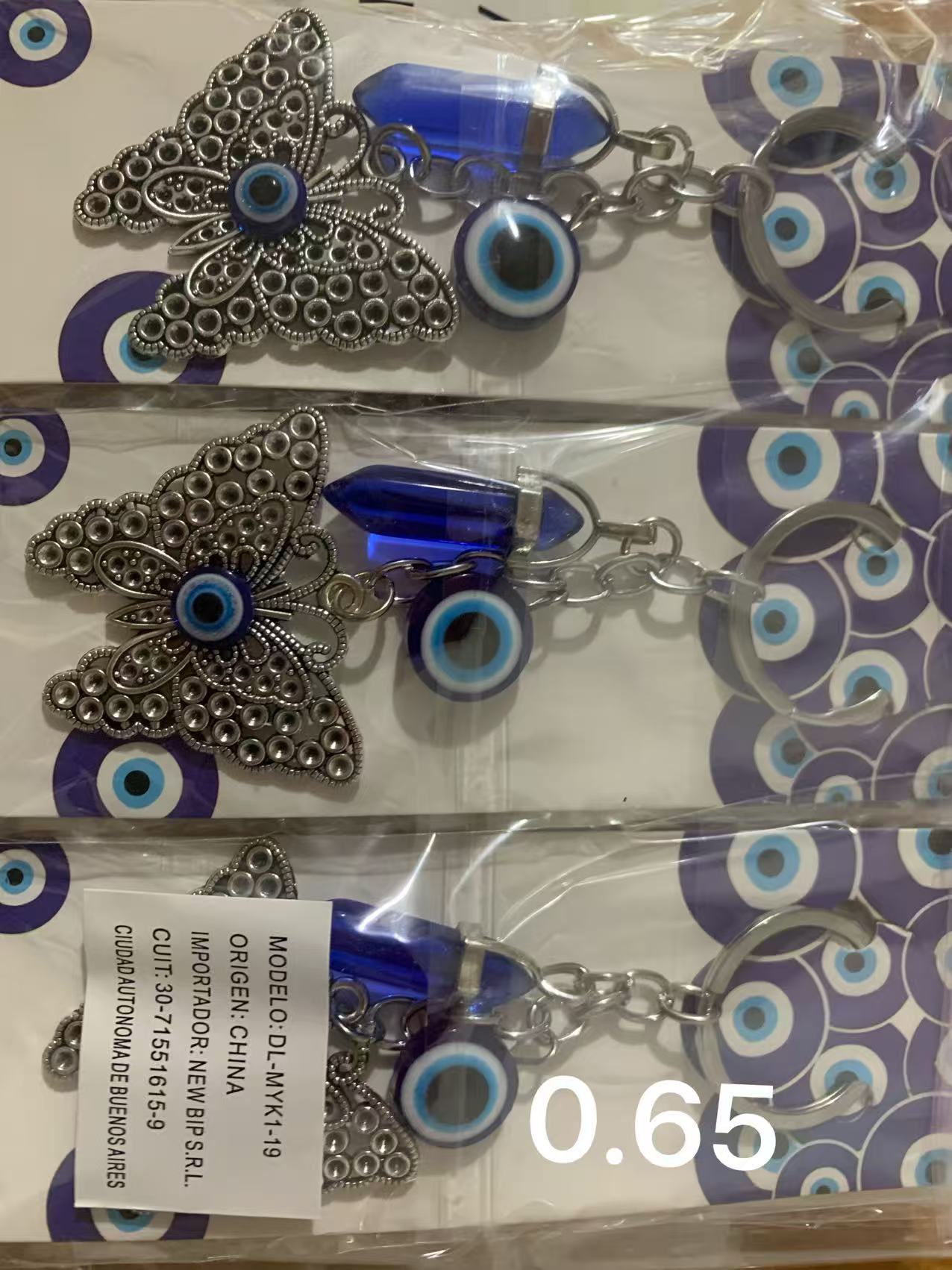 蓝眼睛🪬🧿挂件，摆件