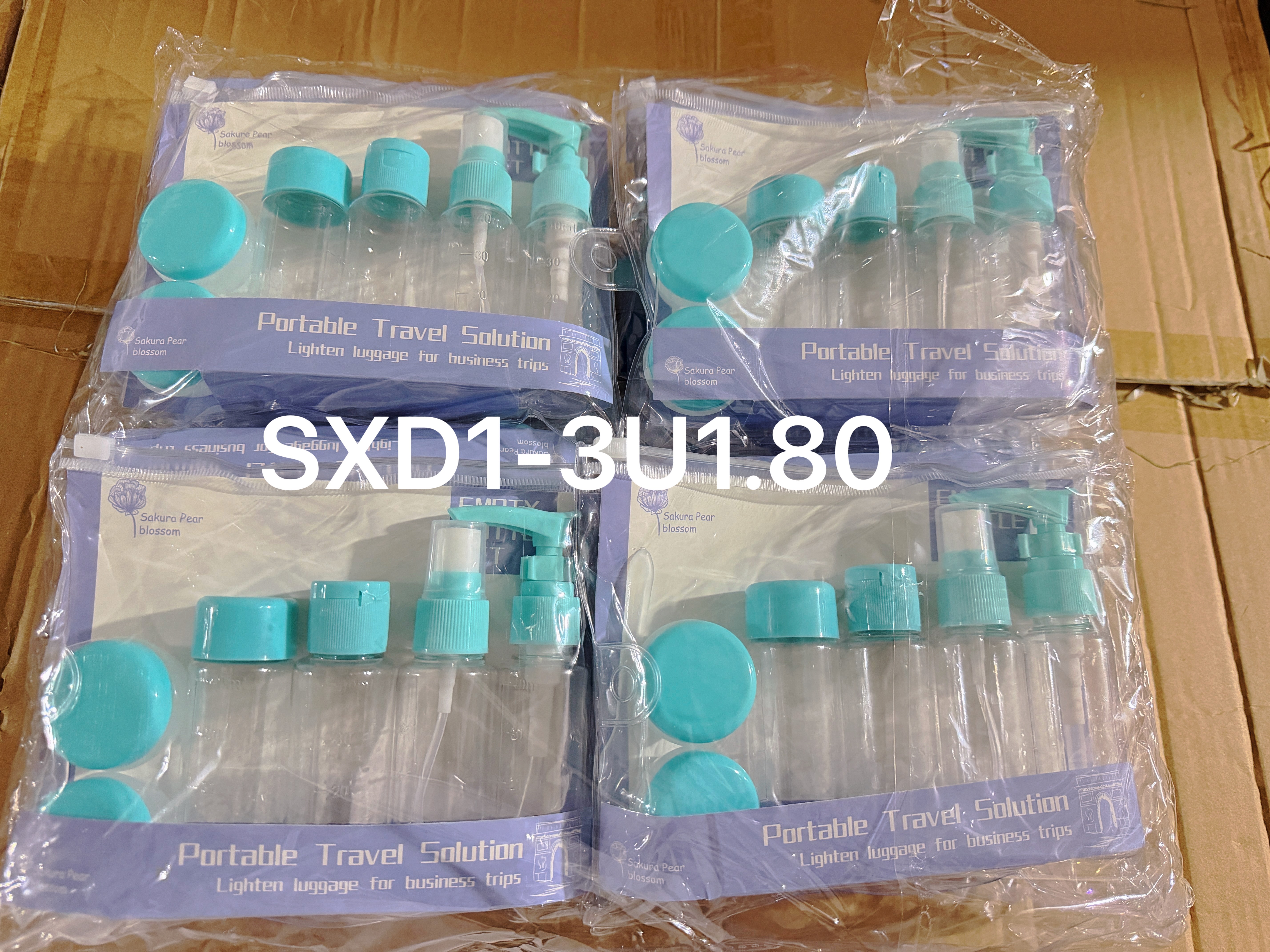 化妆箱三件套    单个装  旅行空瓶套装
