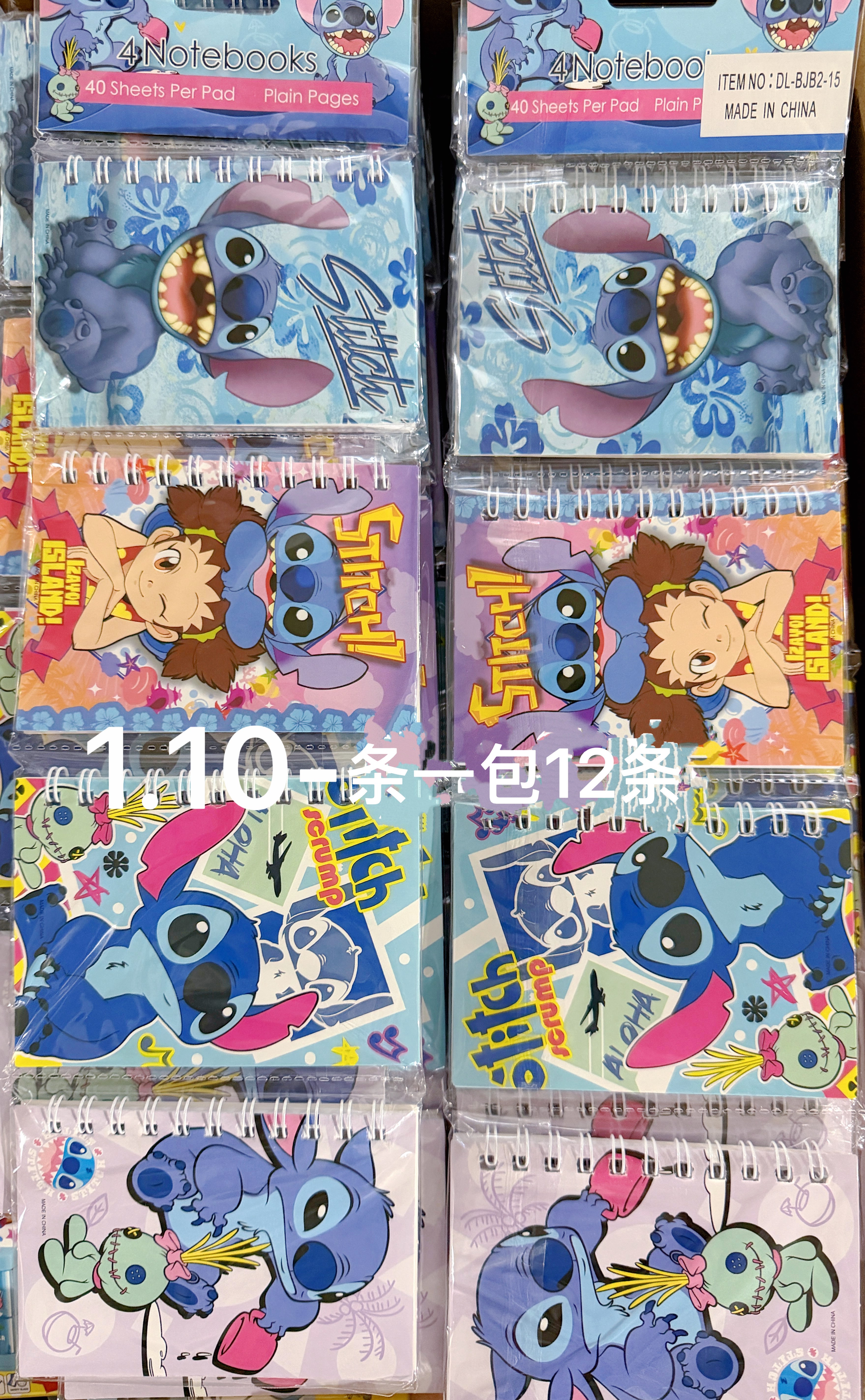 马克笔. 文具