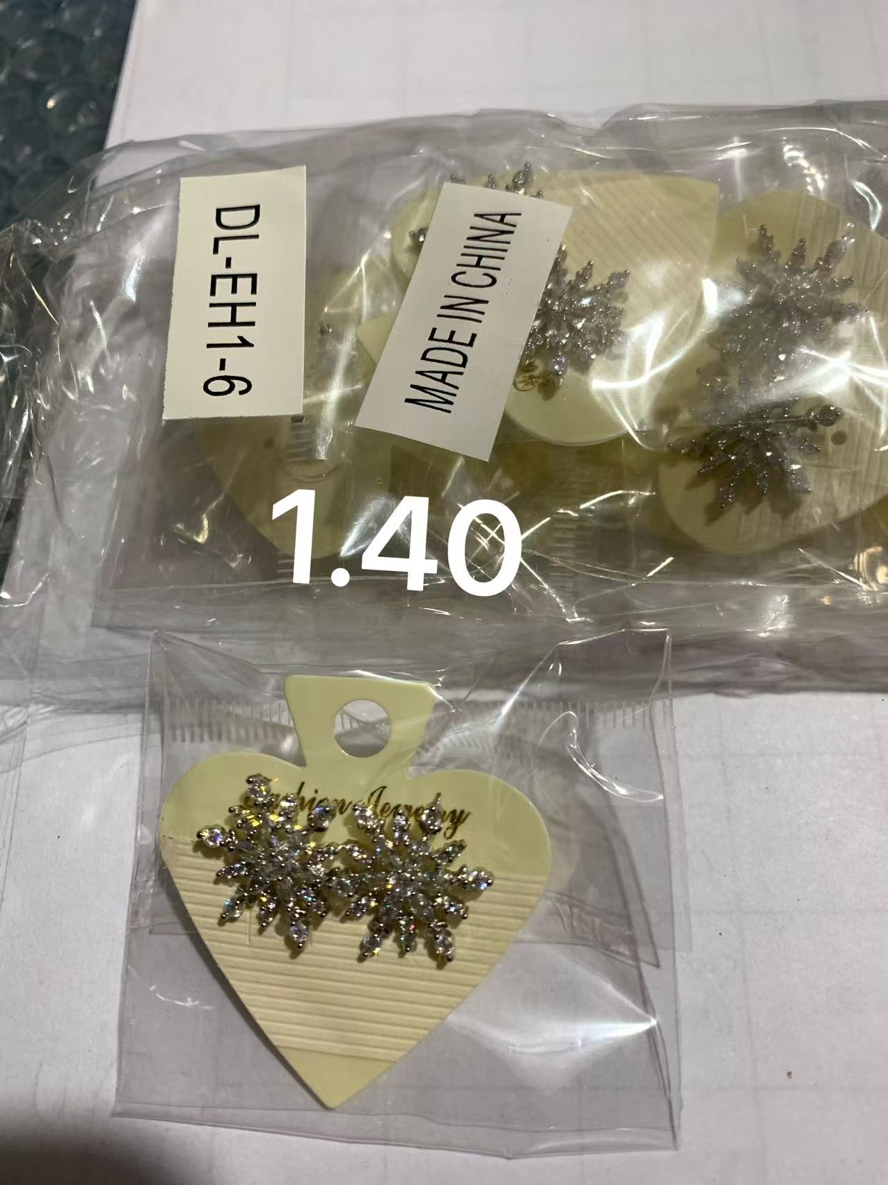 耳钉