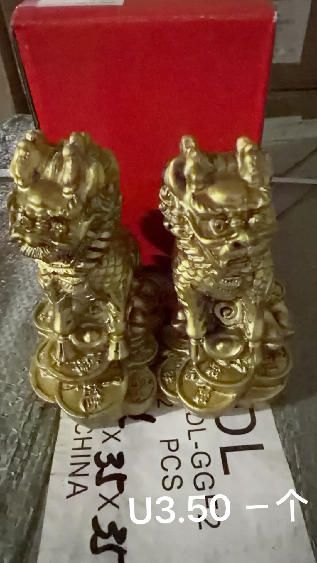 红绳拄件猫头鹰🦉摆件