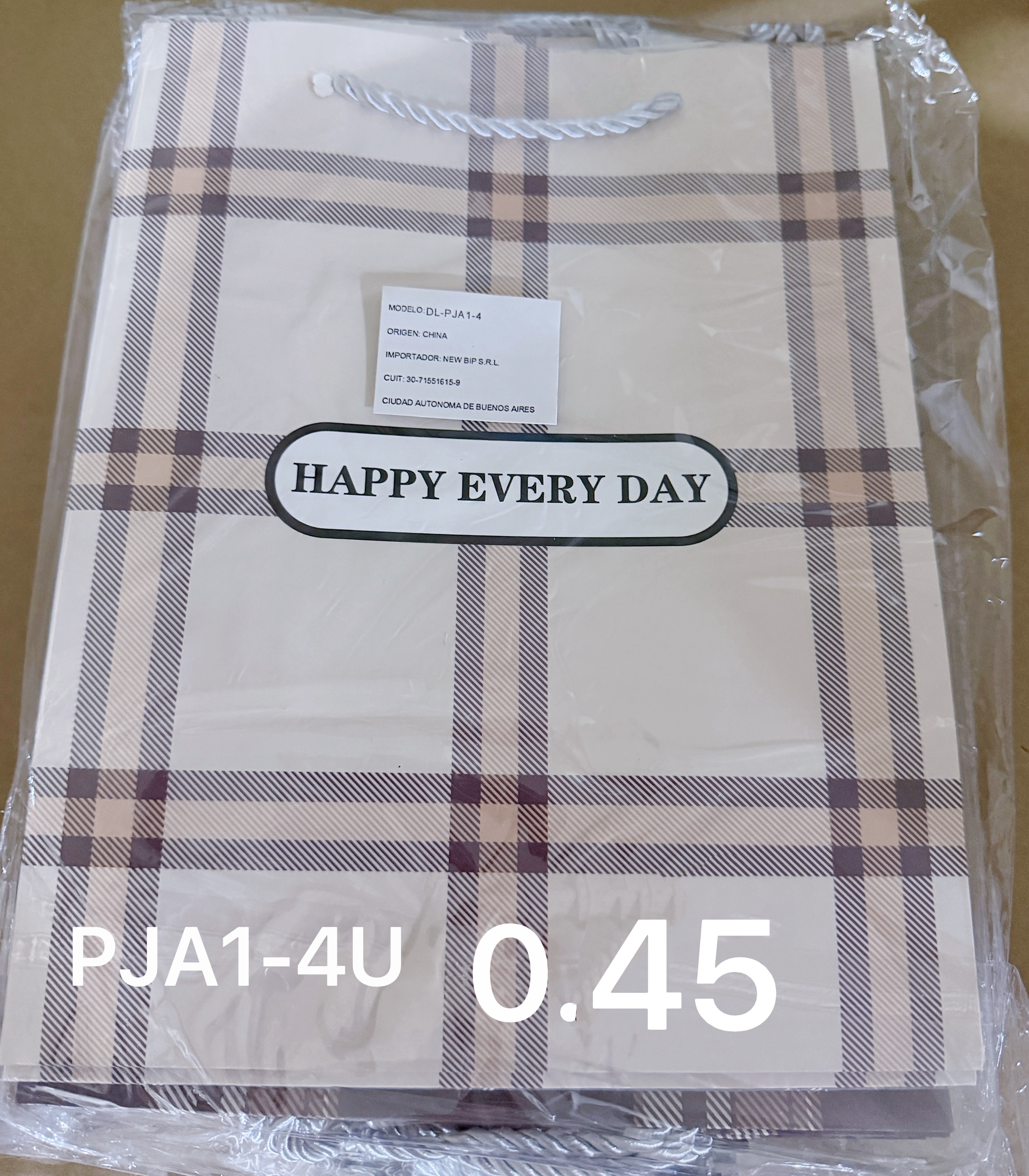 礼品袋
