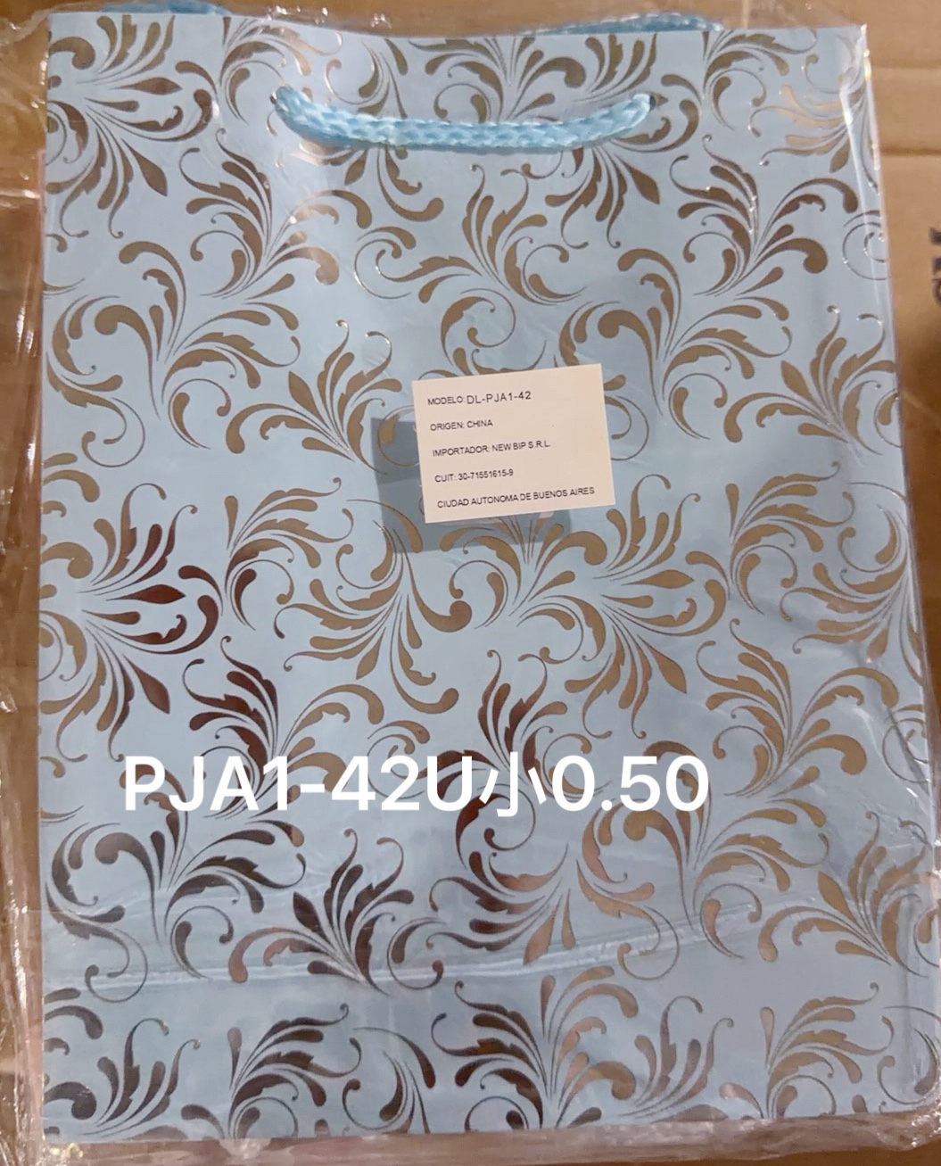 礼品袋