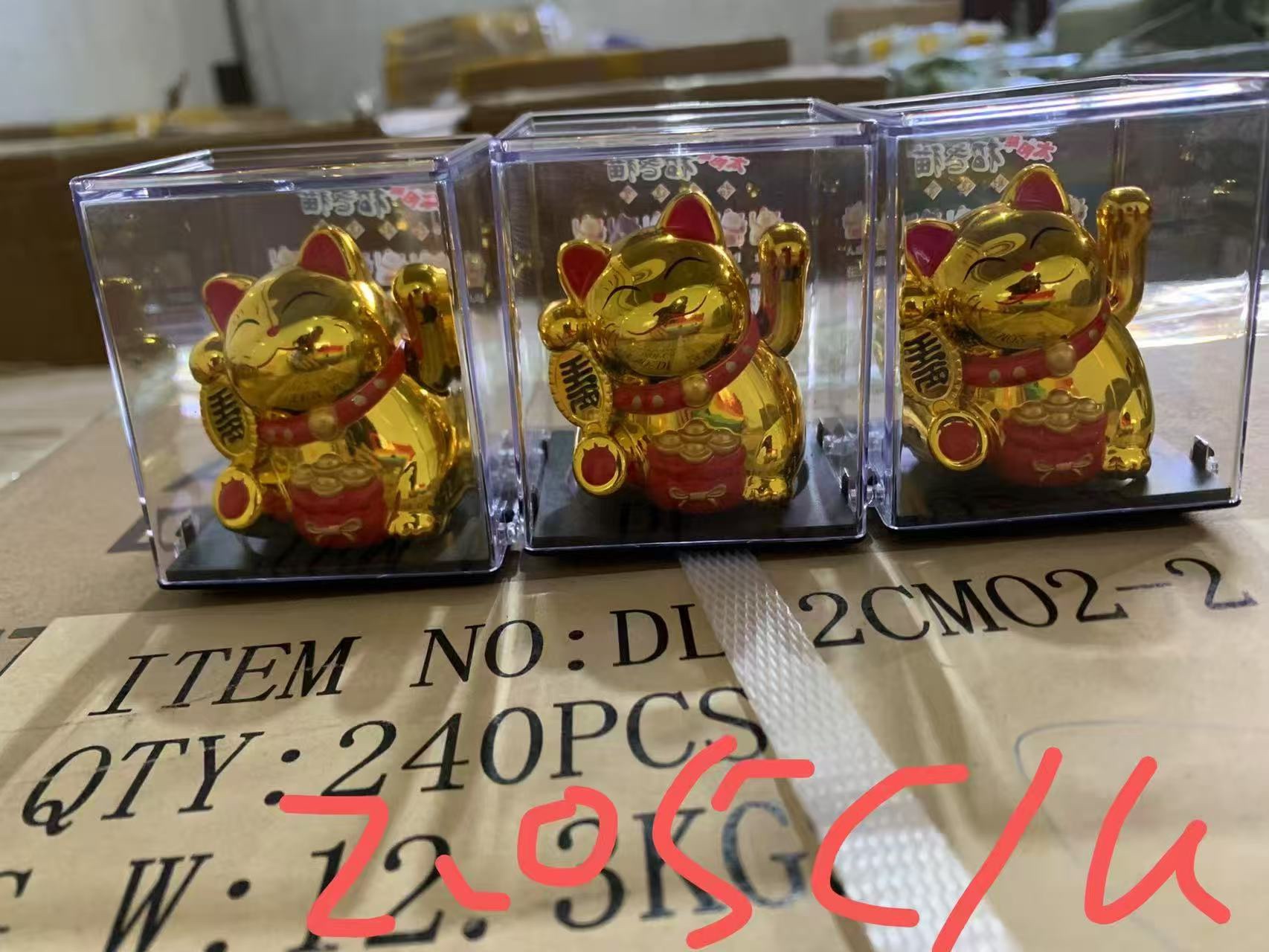 红绳拄件猫头鹰🦉摆件