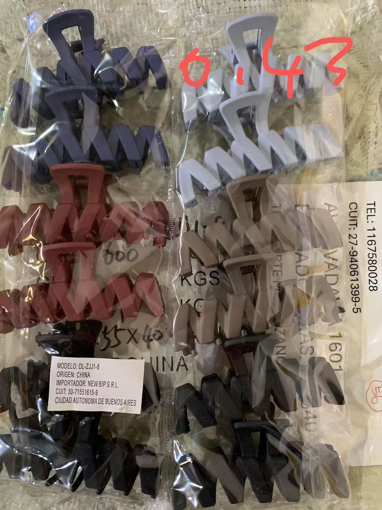 头发夹，头皮筋