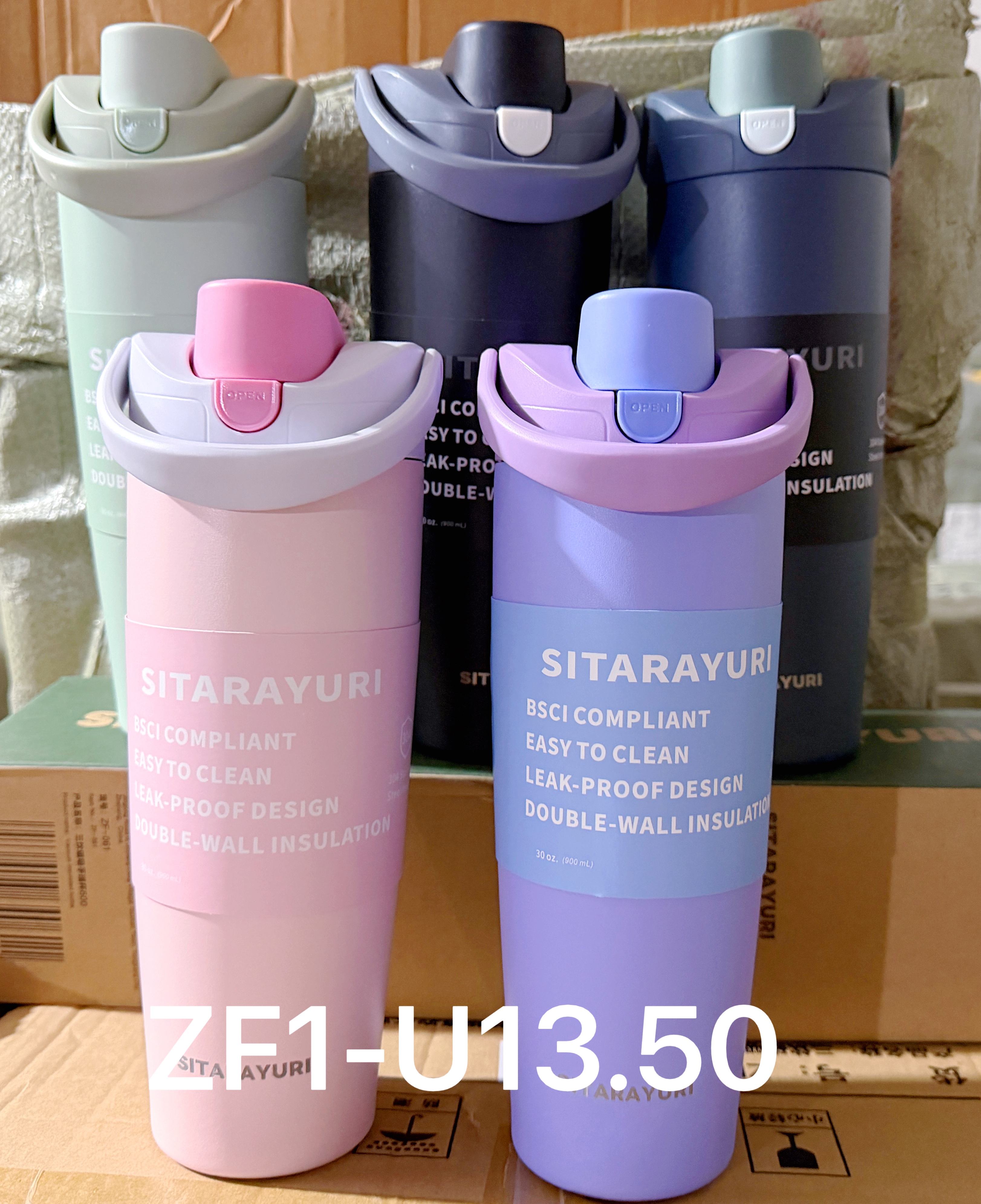 儿童水杯保温杯