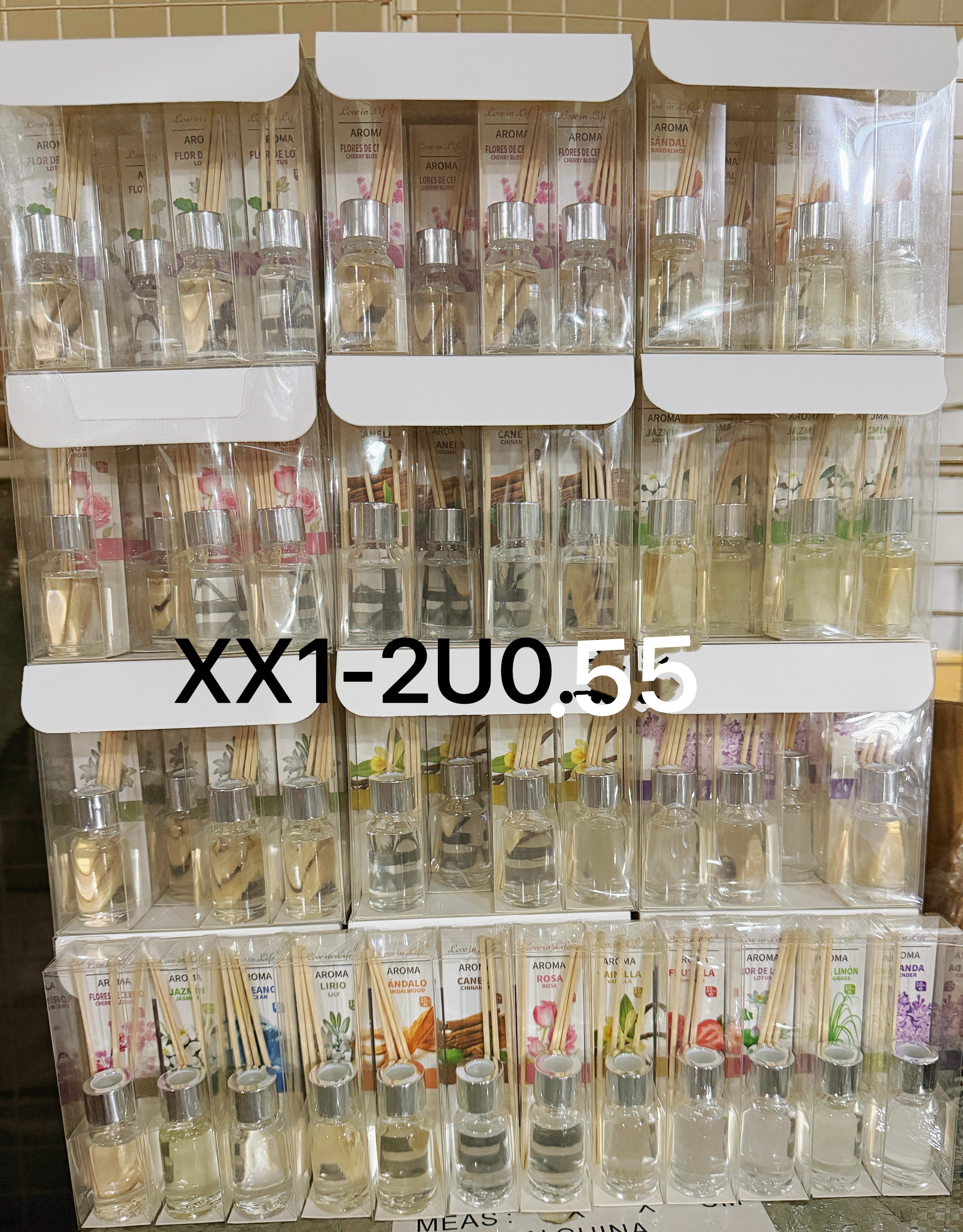 香精油
