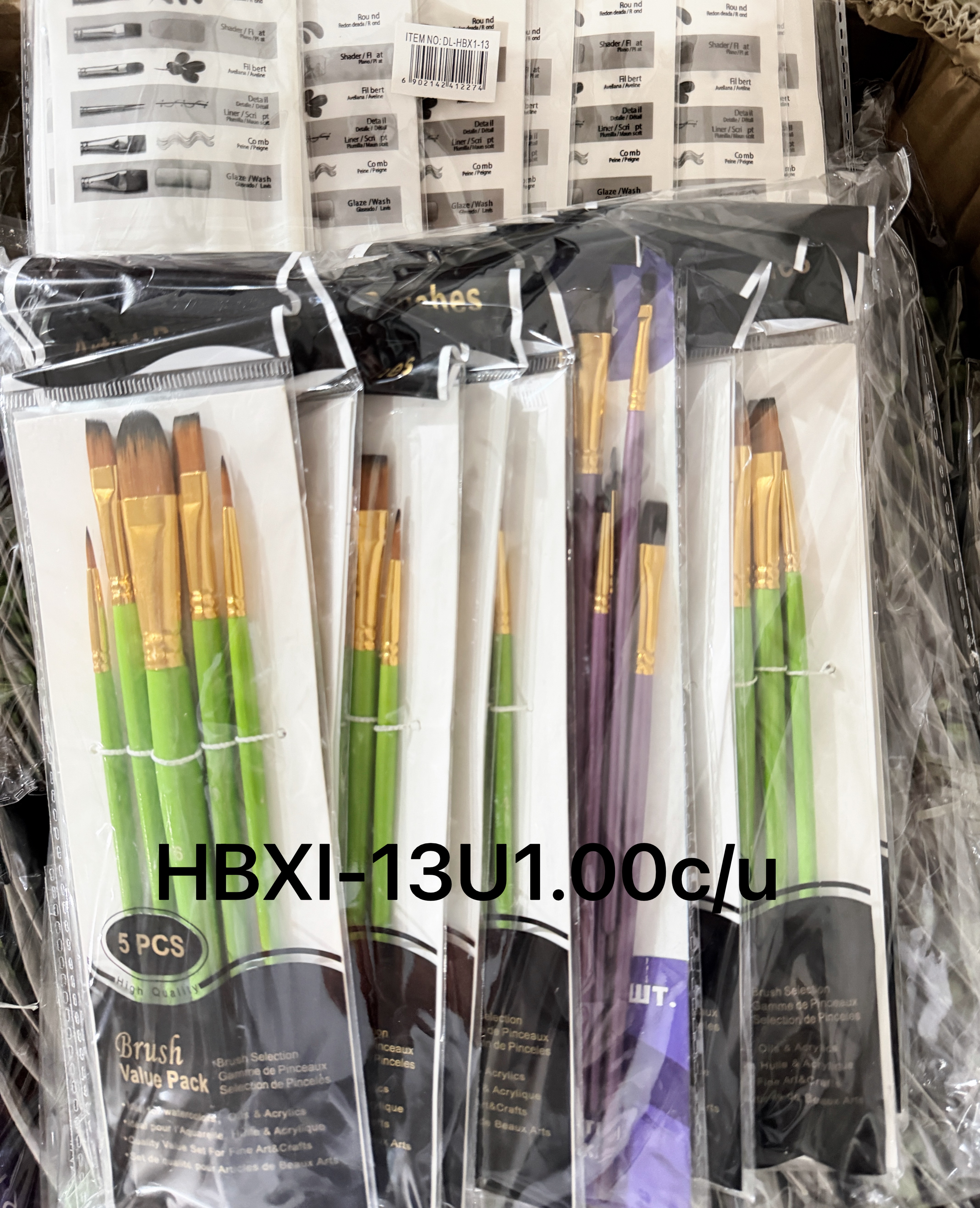 毛笔🖊️