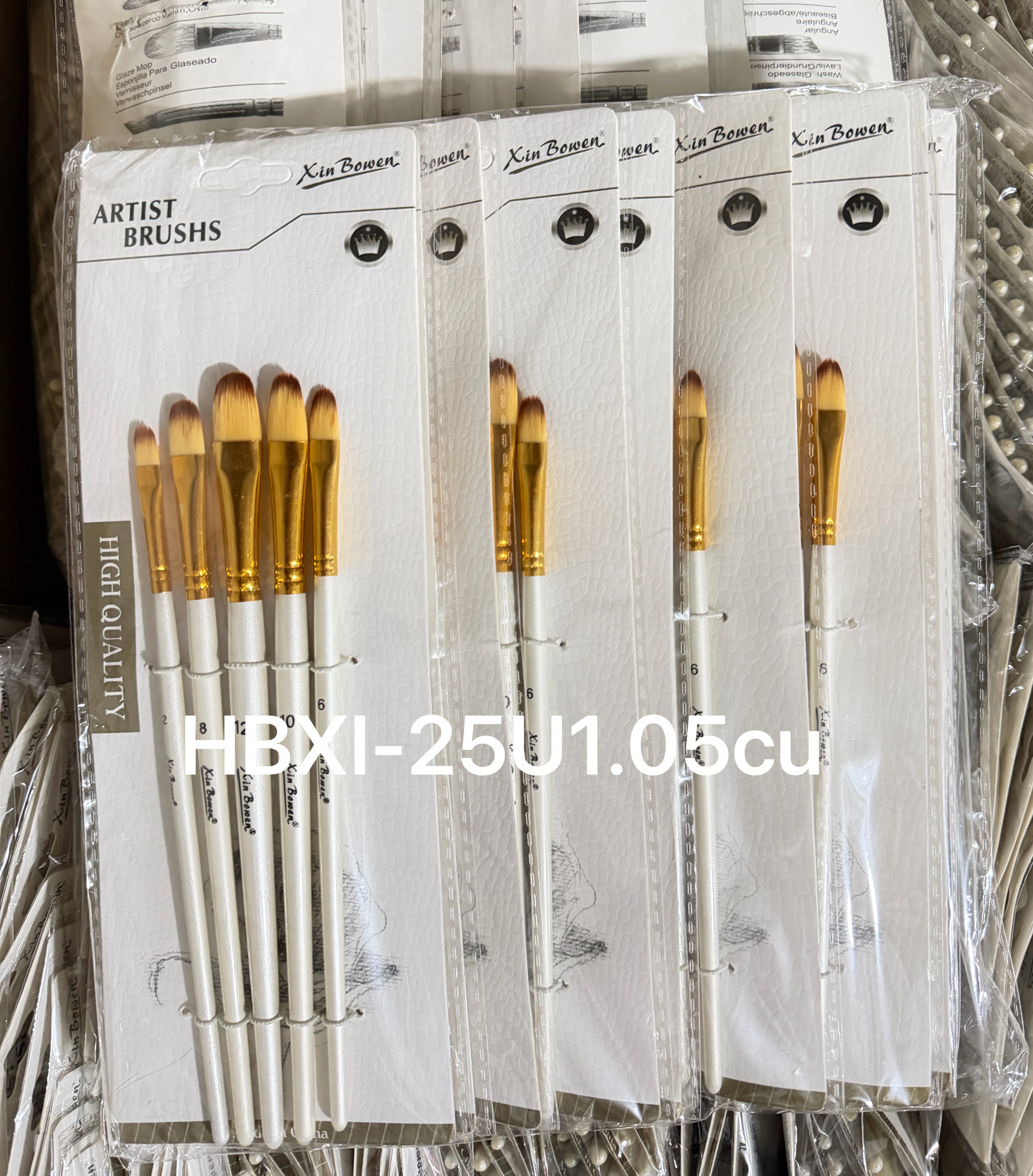 毛笔🖊️