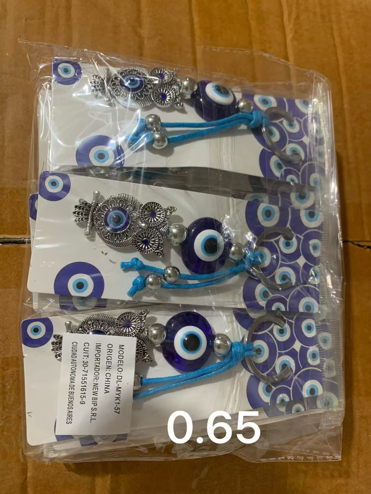 蓝眼睛🪬🧿挂件，摆件