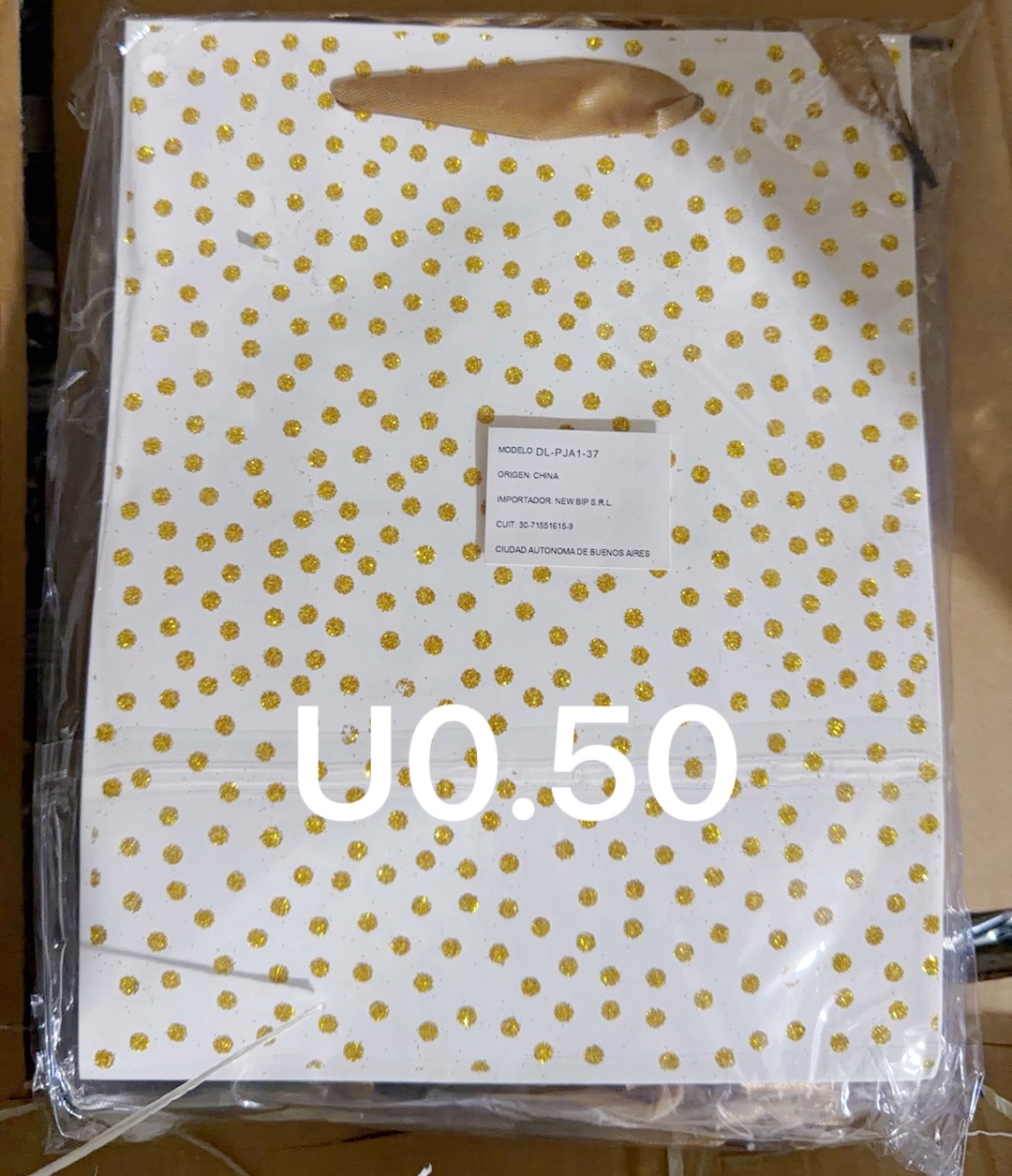 礼品袋