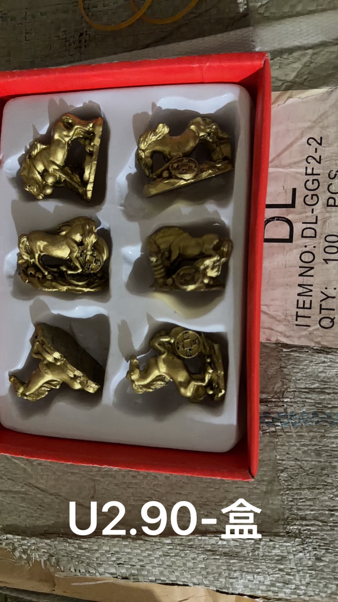 红绳拄件猫头鹰🦉摆件