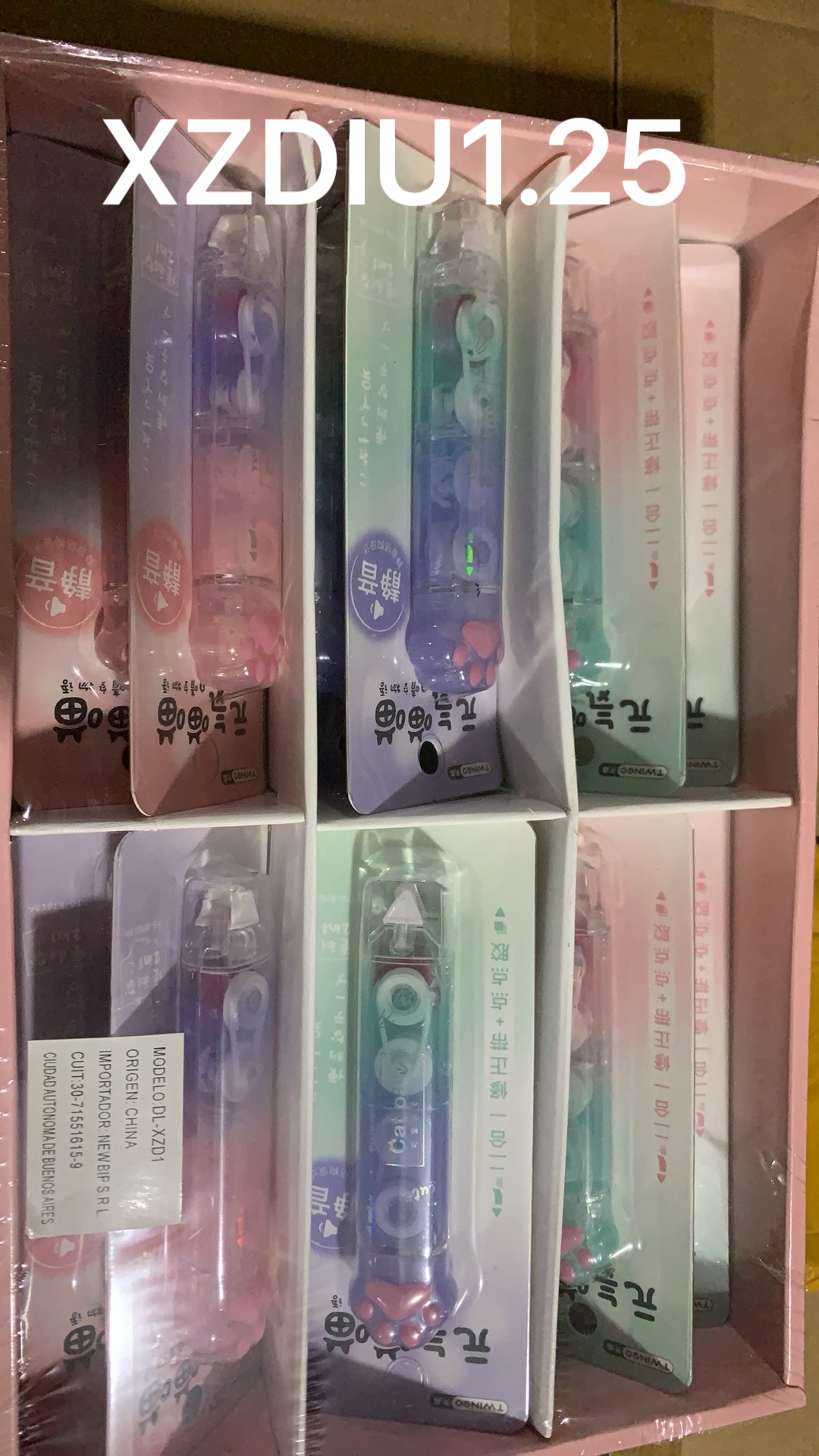 马克笔. 文具