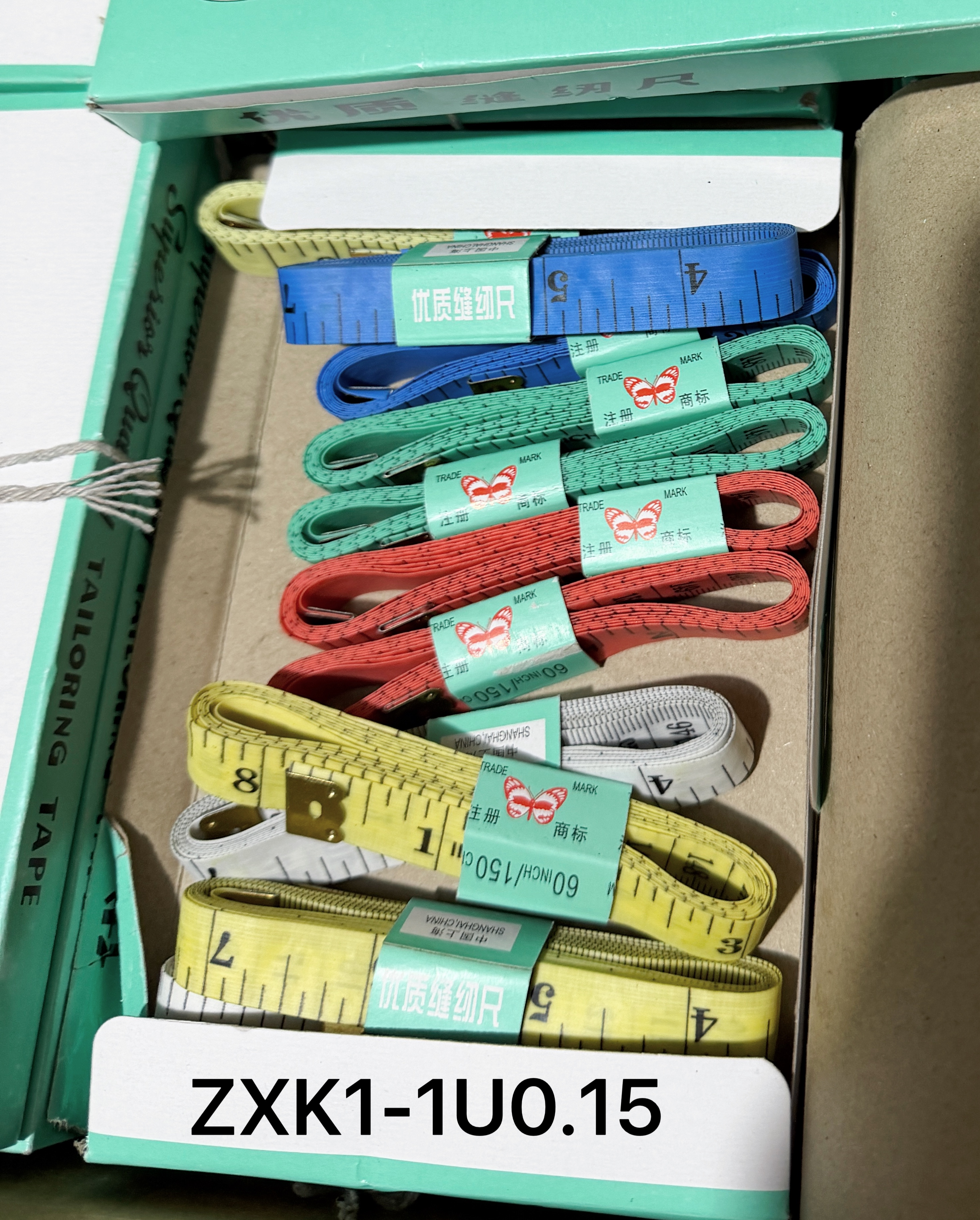 针线🧵套专