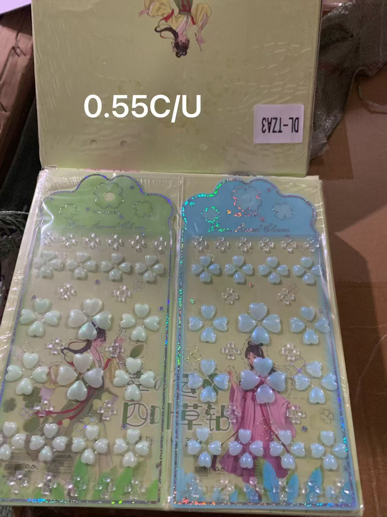 贴贴纸