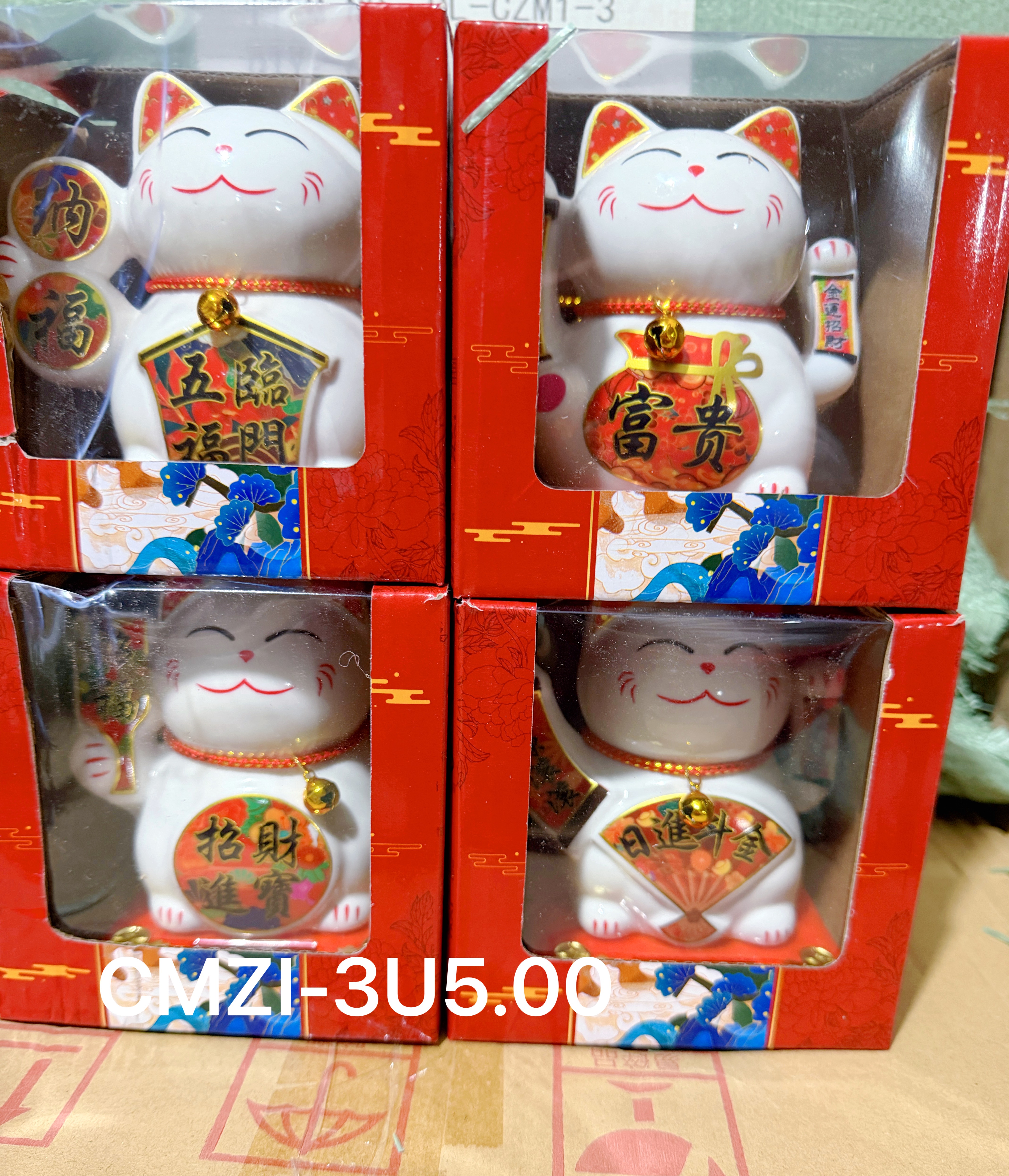 红绳拄件猫头鹰🦉摆件