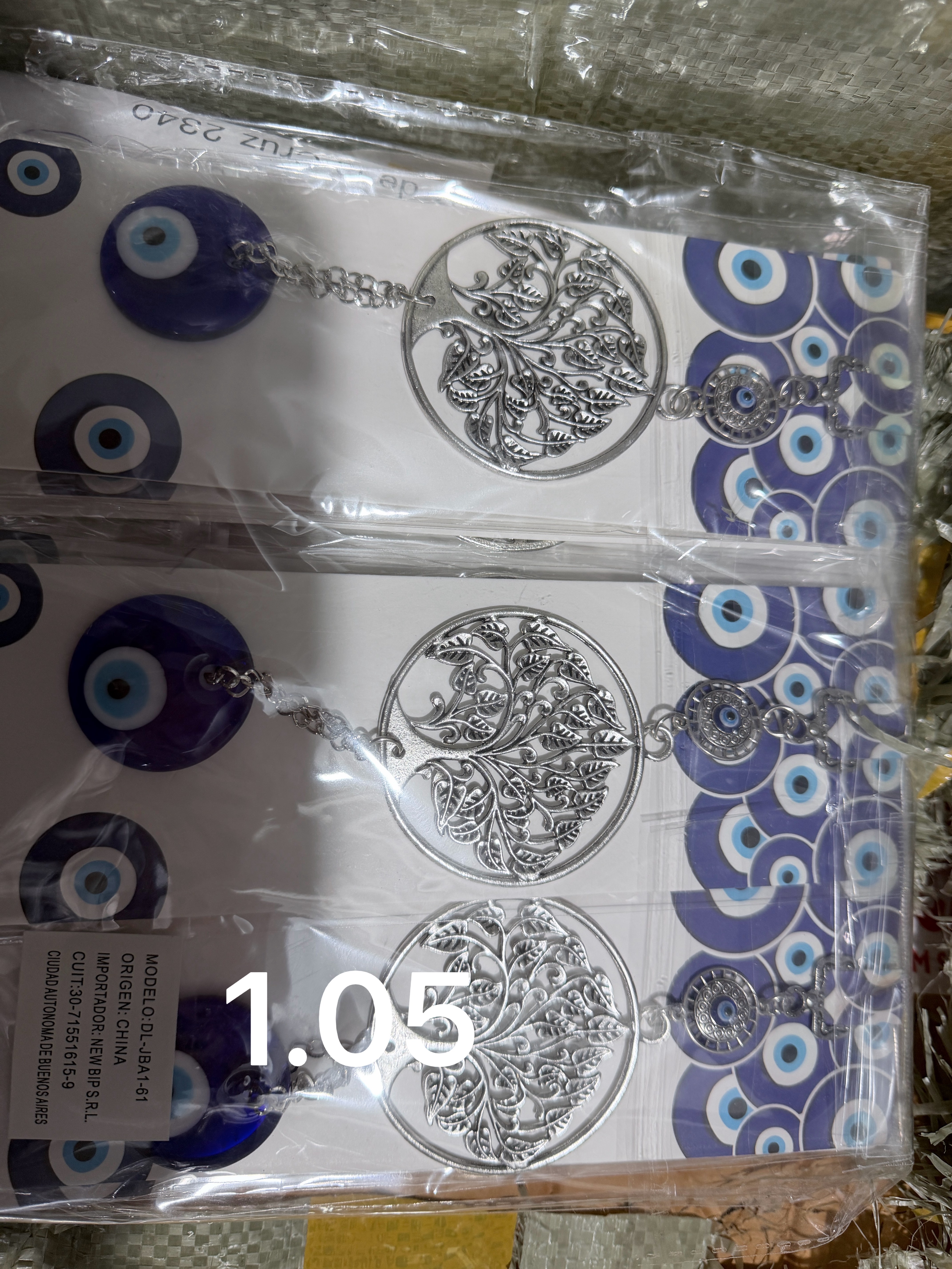 蓝眼睛🪬🧿挂件，摆件