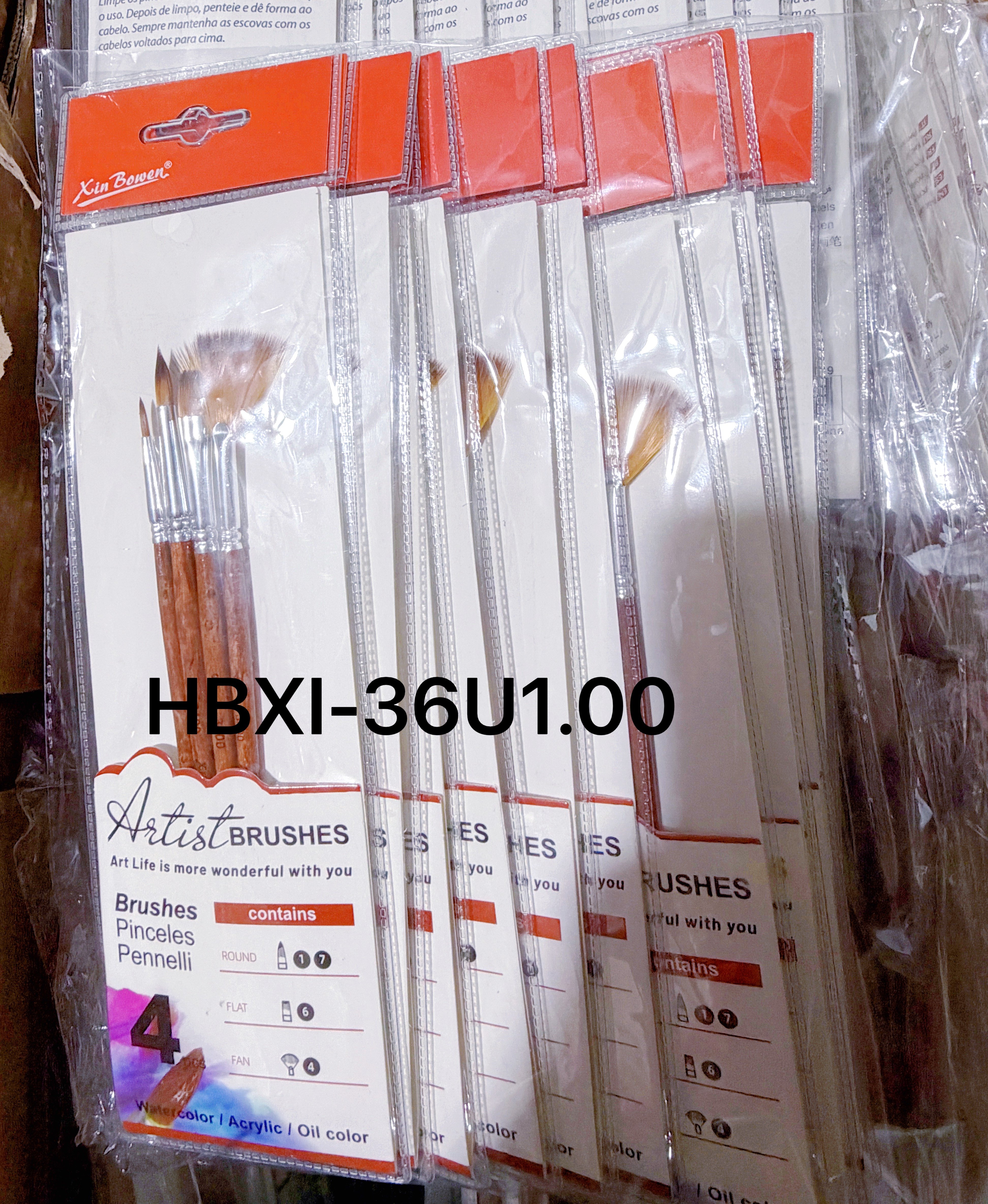毛笔🖊️