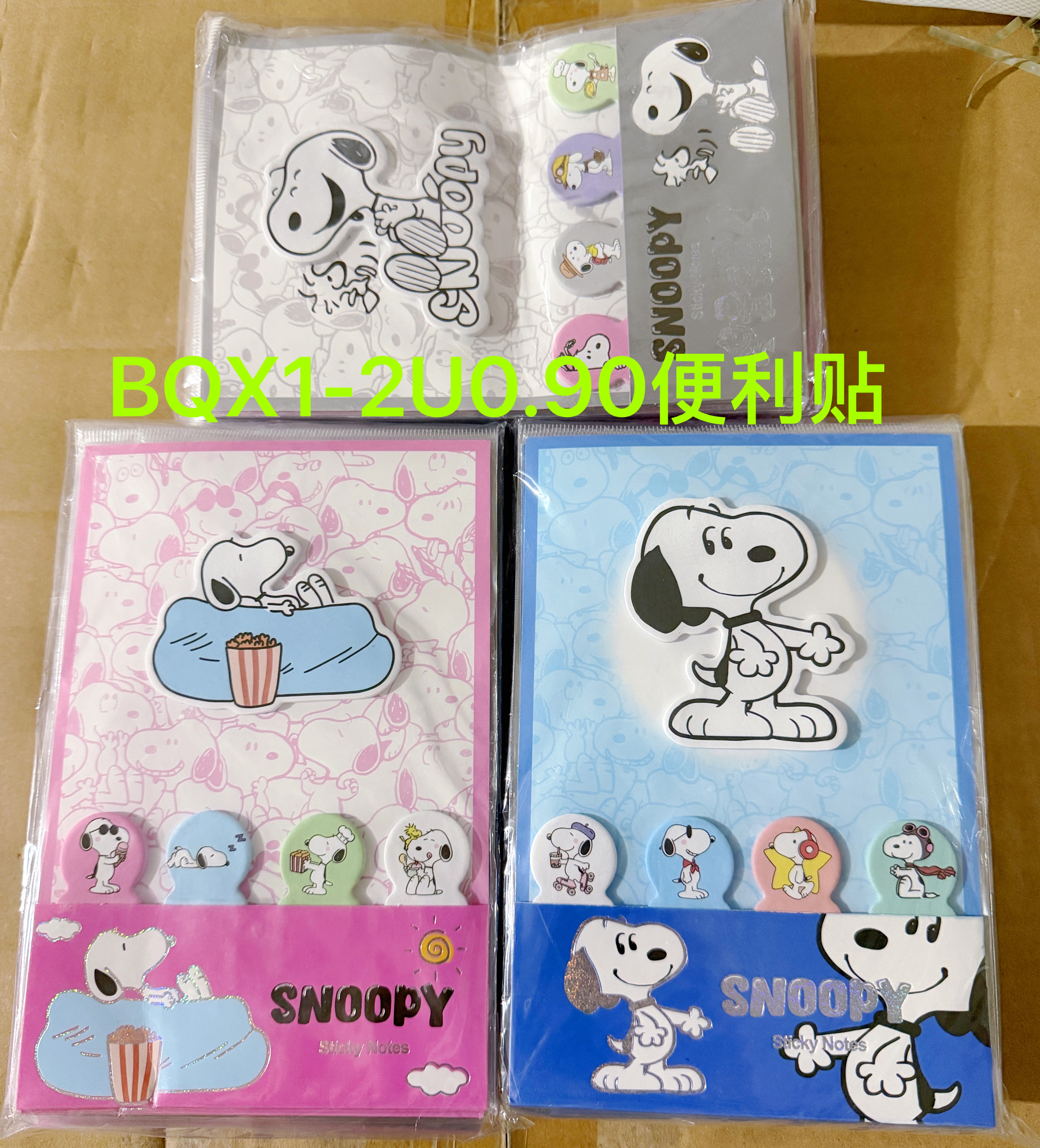 马克笔. 文具