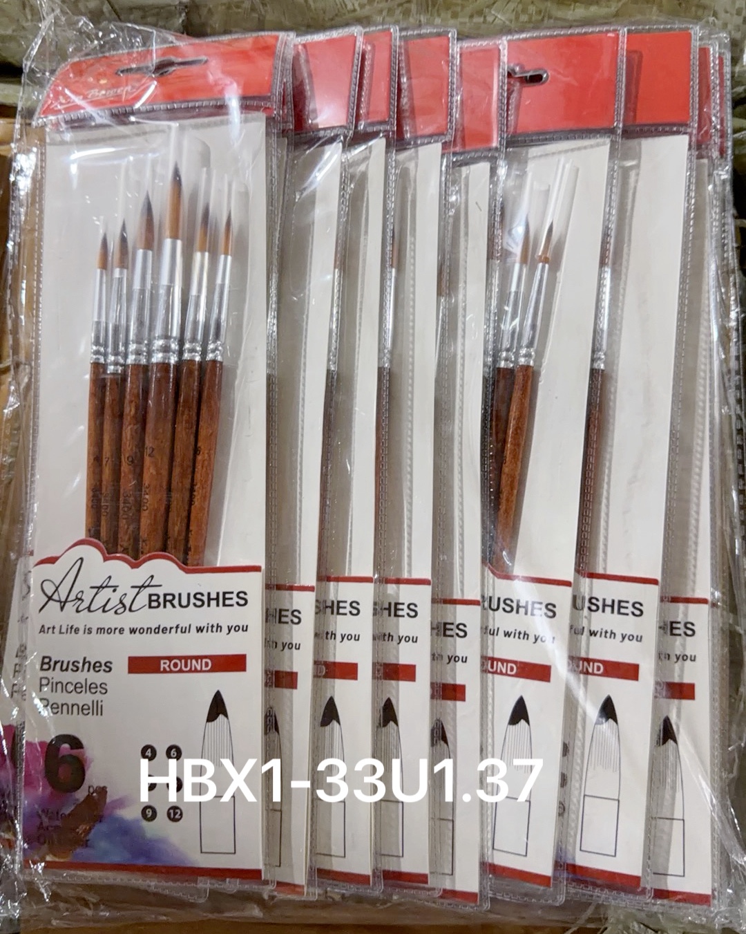 毛笔🖊️