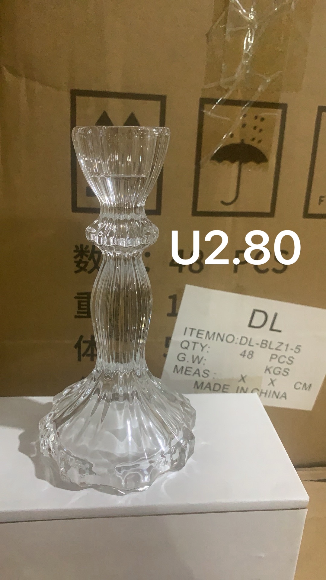 香炉