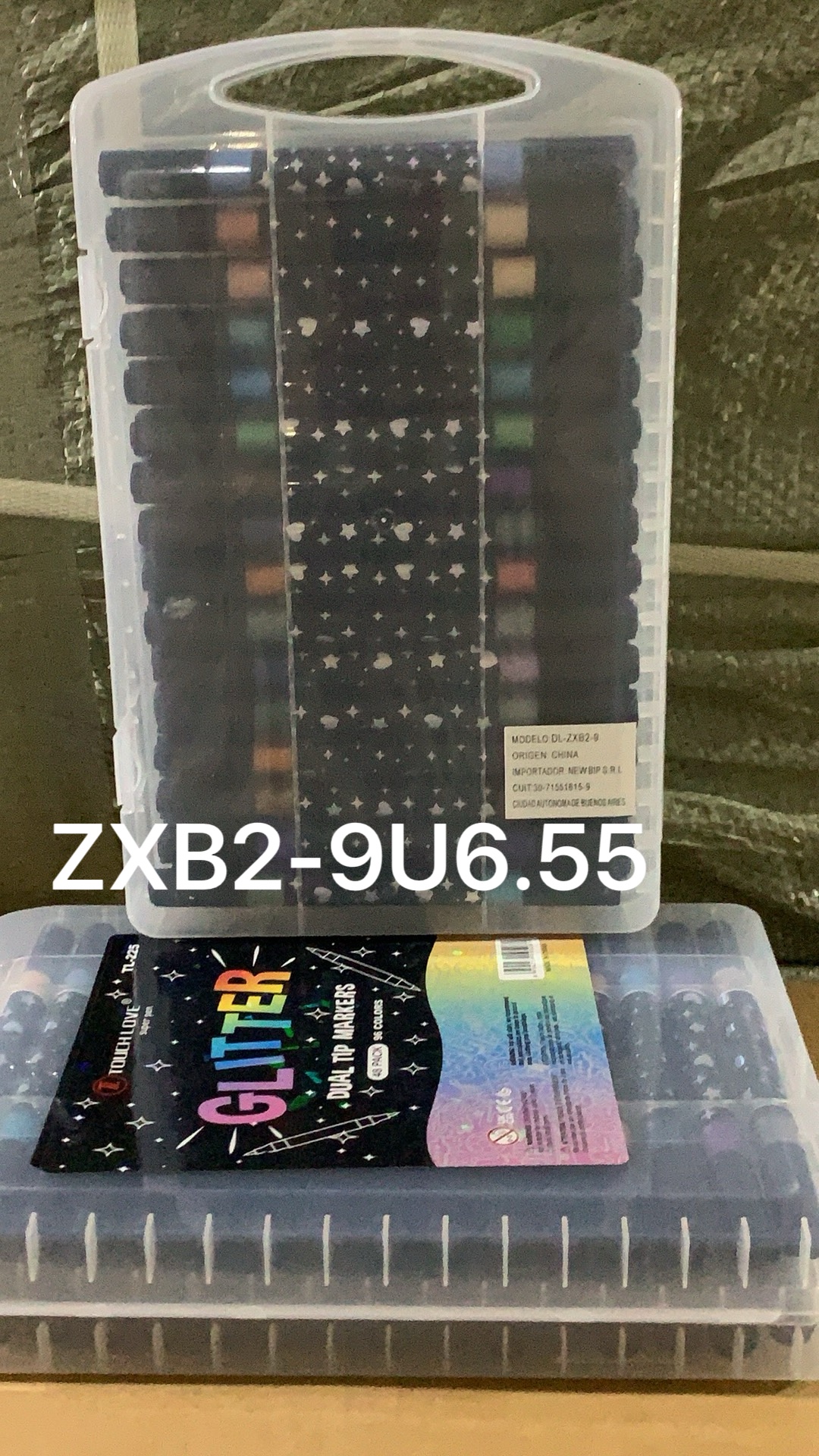 马克笔. 文具