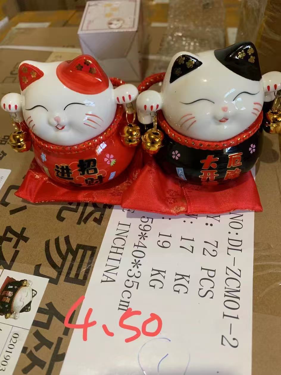 红绳拄件猫头鹰🦉摆件