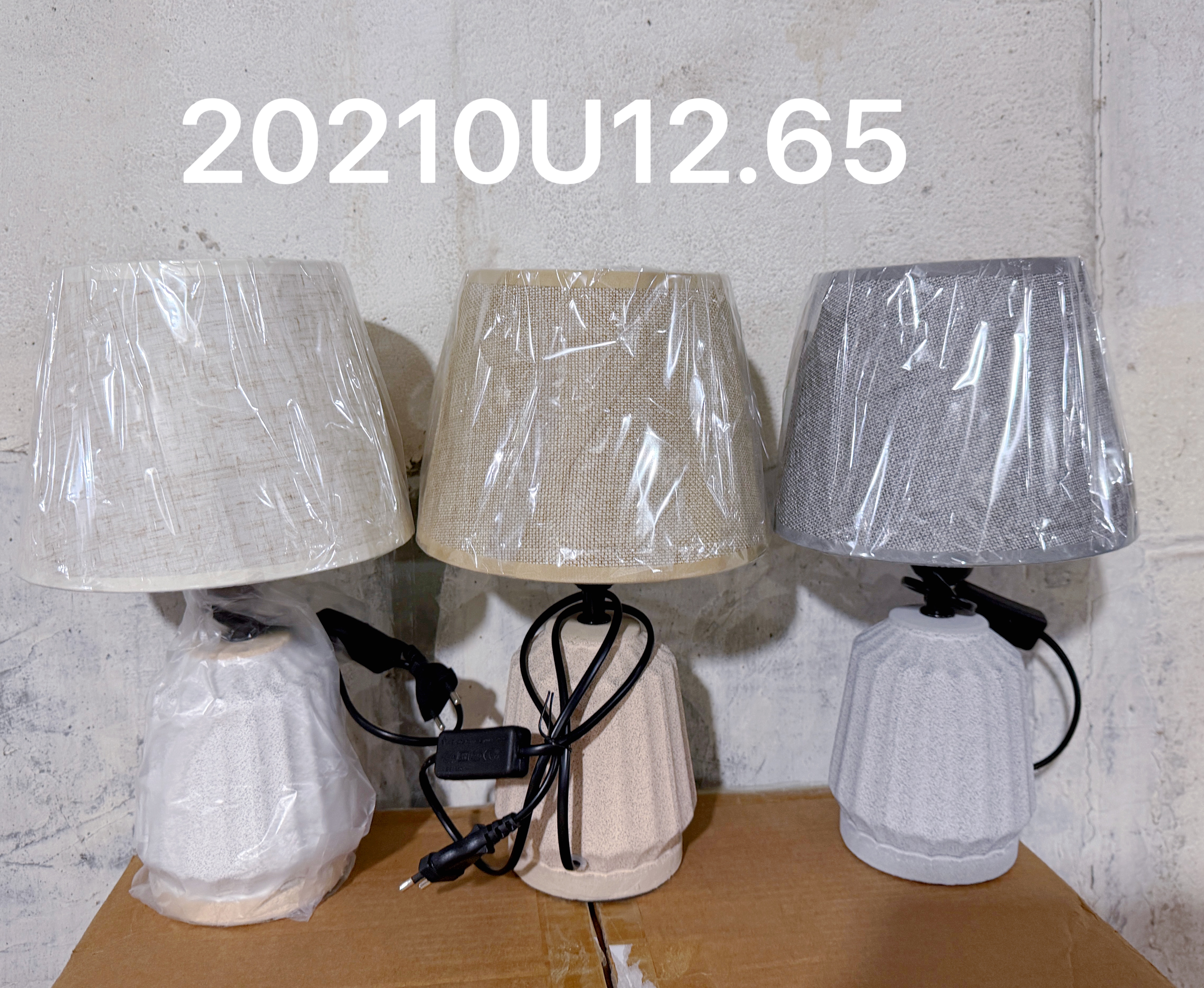 台灯💡灯罩