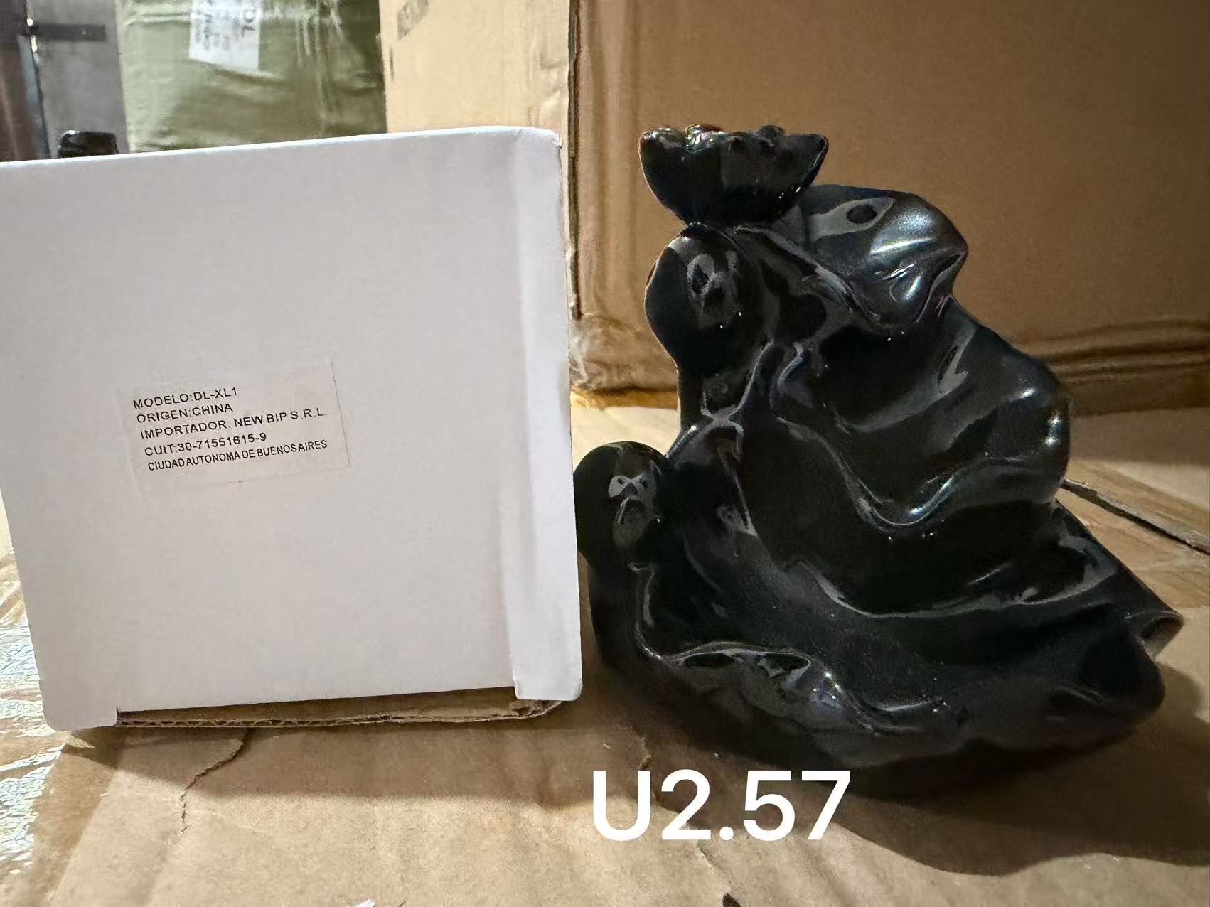 香炉