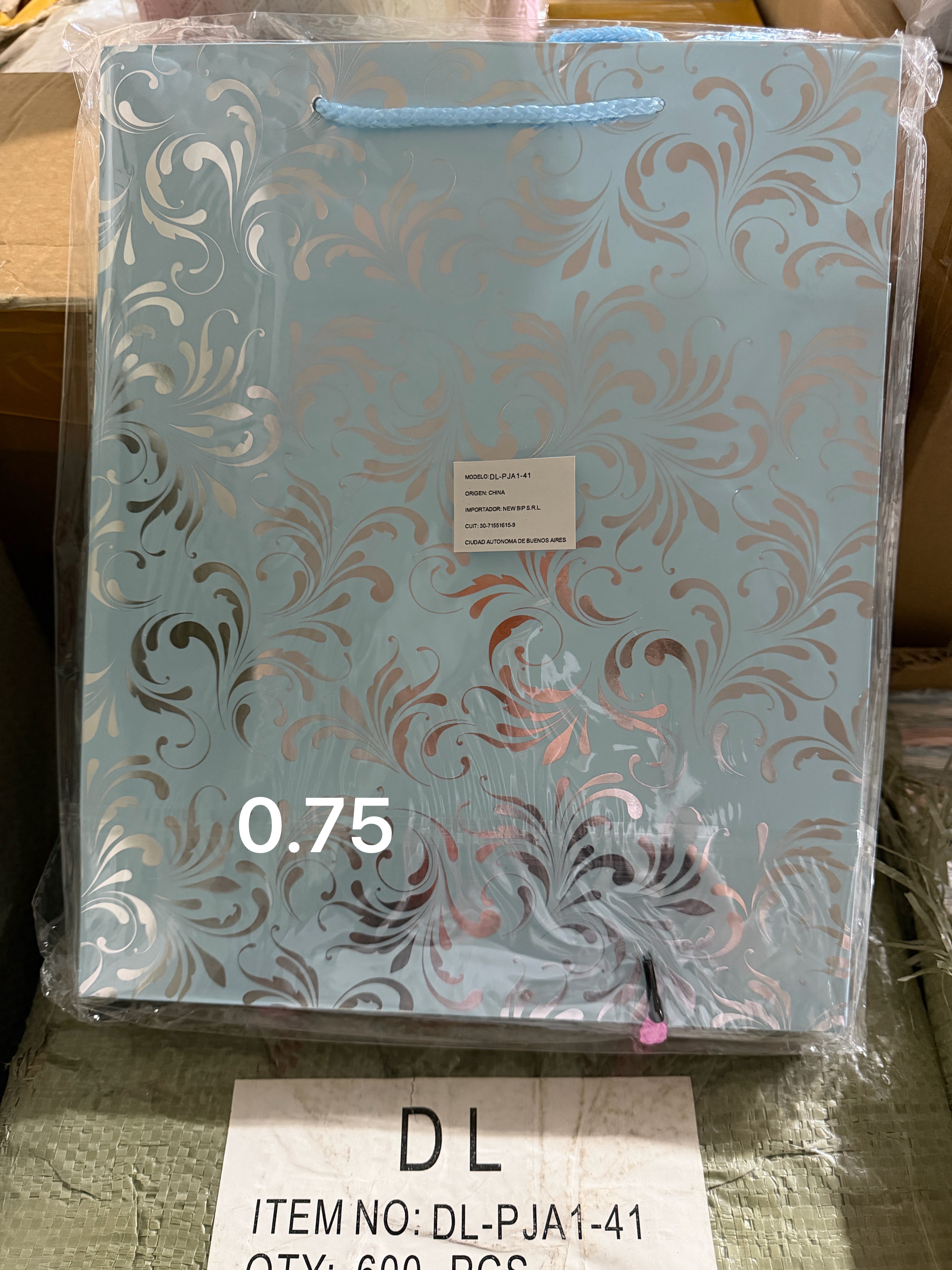 礼品袋